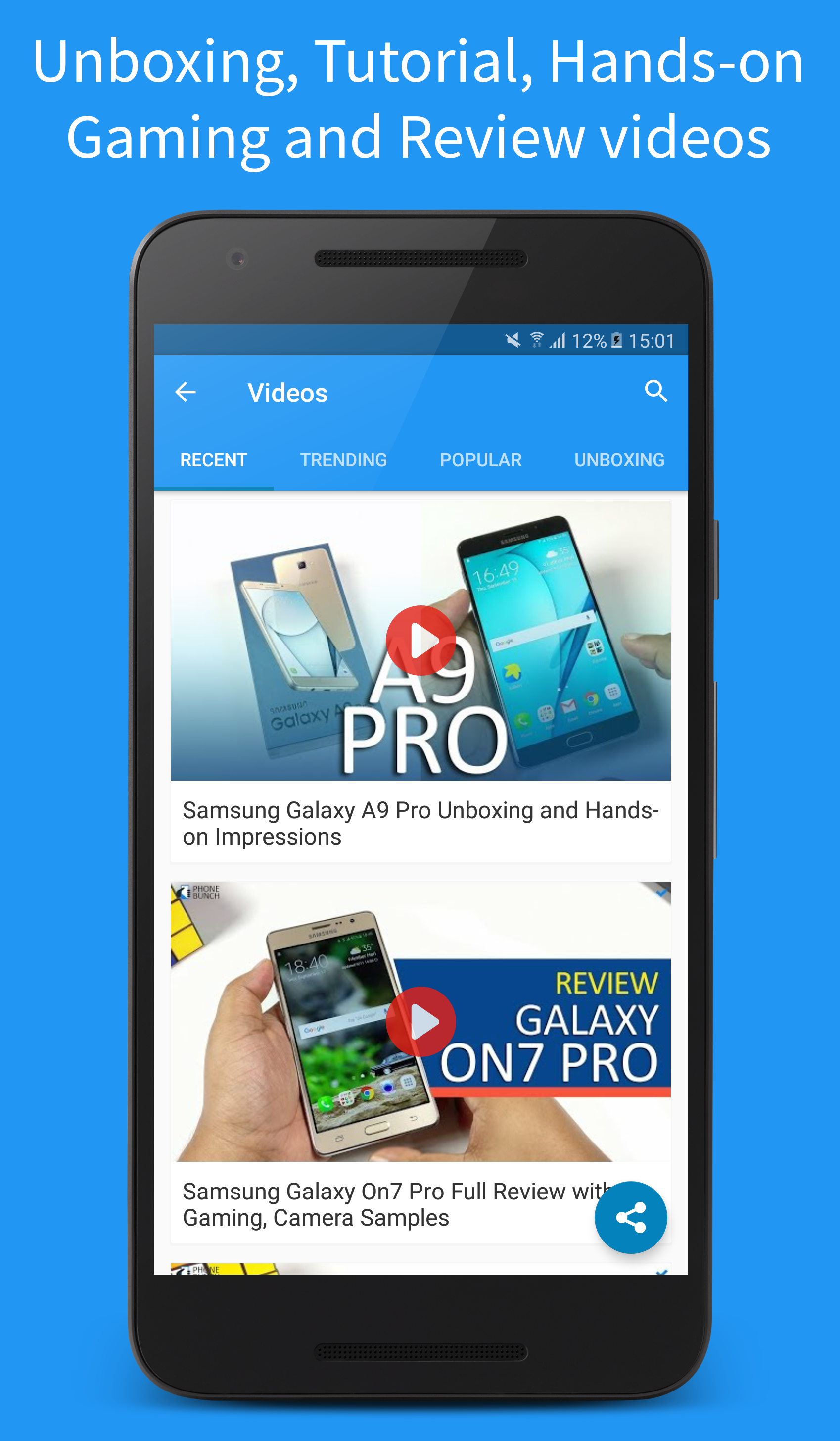 اسکرین شات 3 برنامه PhoneBunch - All About Phones