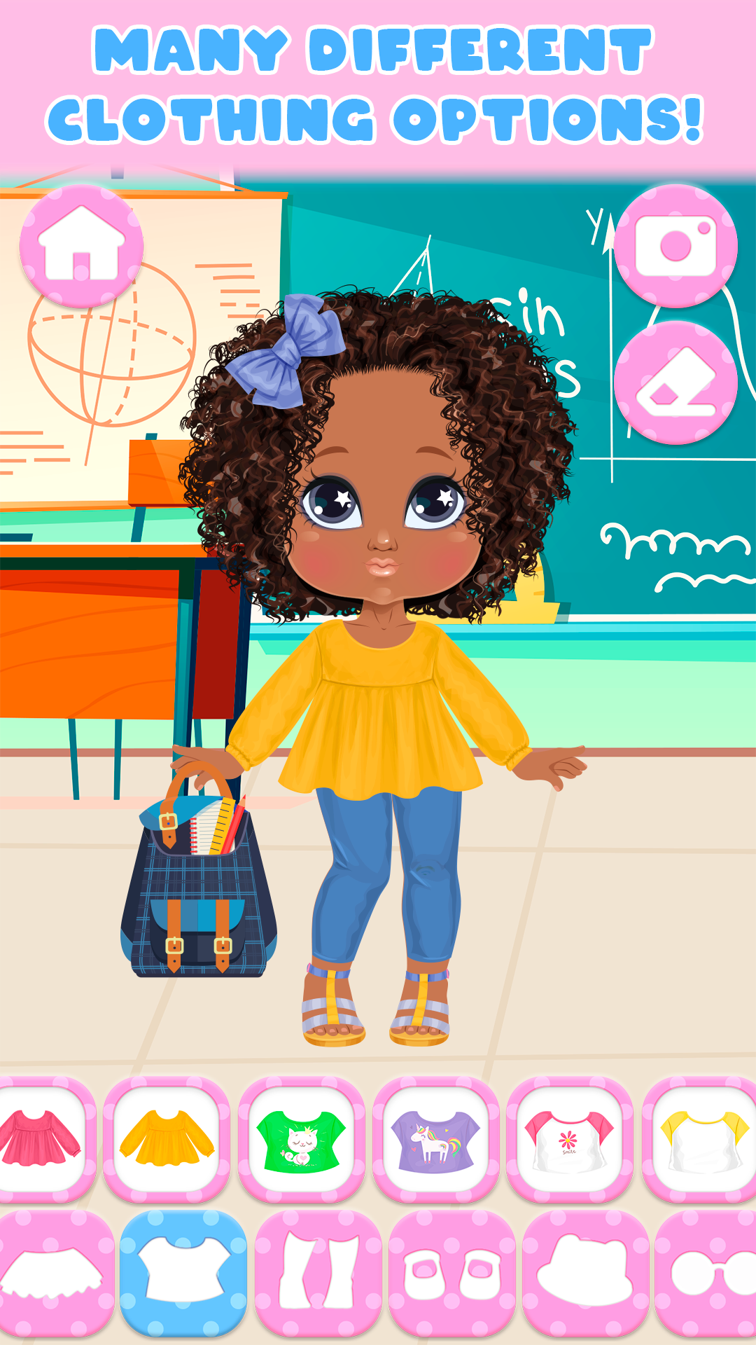 اسکرین شات 1 بازی Dress: games for girls Offline