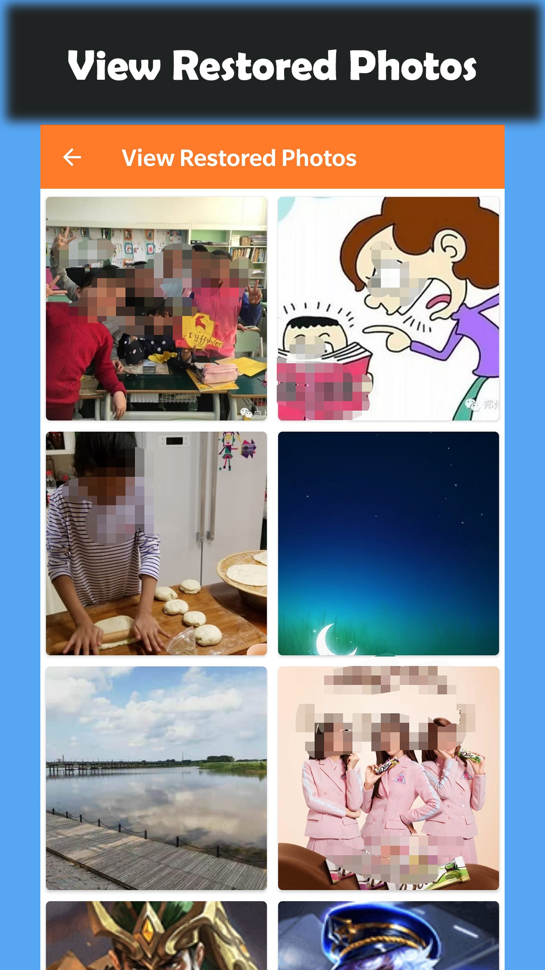 اسکرین شات 5 برنامه Deleted Photo Recovery