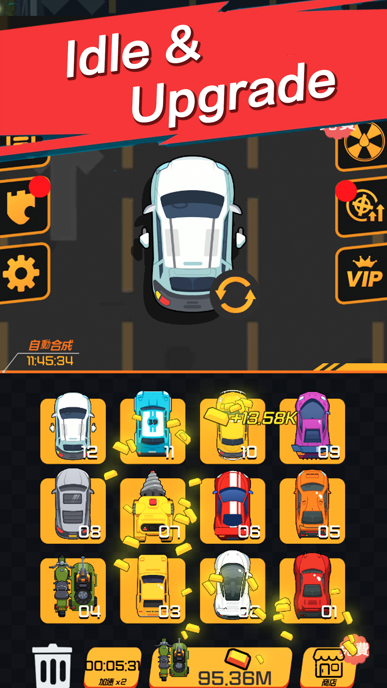 اسکرین شات 6 بازی Merge to Fight: Smashy Car
