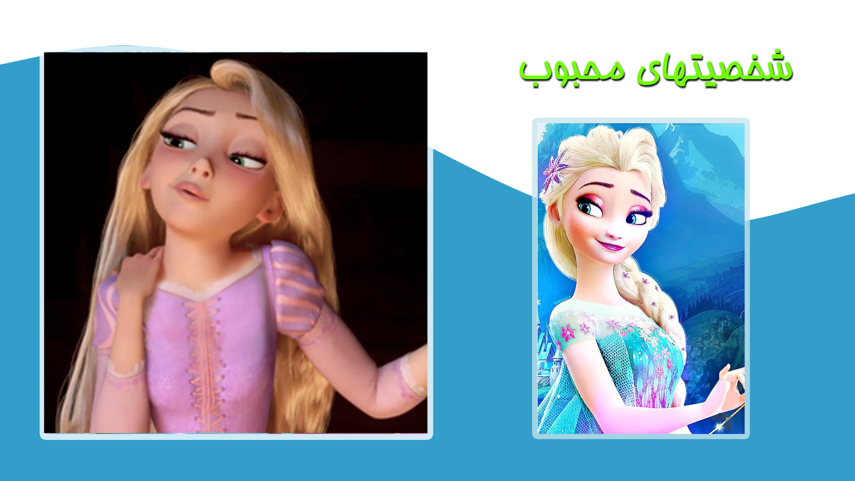 اسکرین شات 4 برنامه 🎀 کتاب داستان و ترانه 🎀