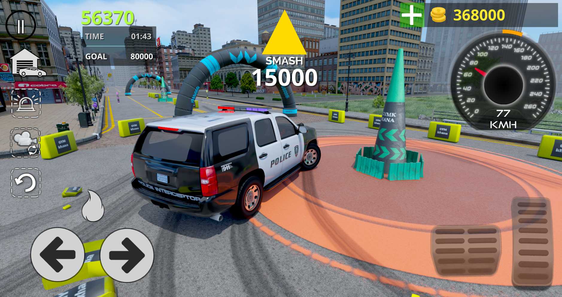 اسکرین شات 6 بازی Police Car Drift Simulator