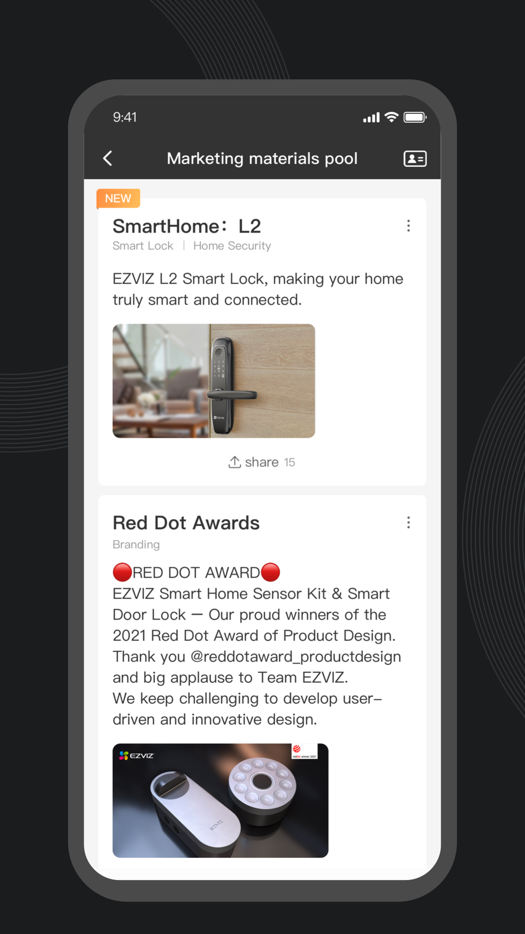 اسکرین شات 3 برنامه Ezviz PNR