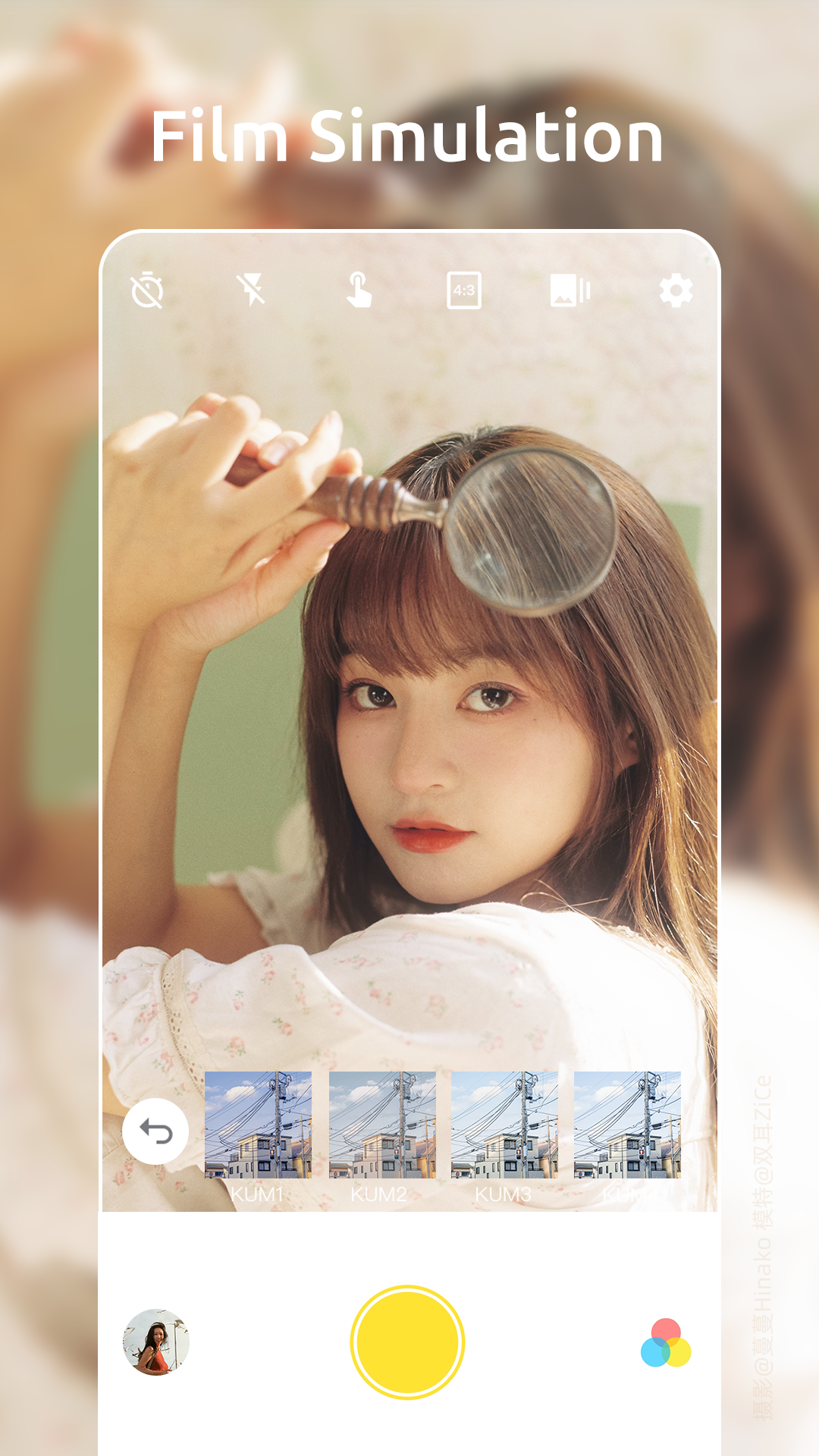 اسکرین شات 3 برنامه Camera360 Lite -Stylish Filter