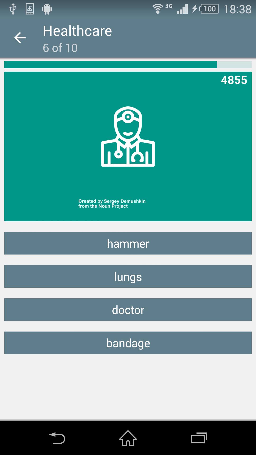 اسکرین شات 2 بازی Quiz: Icons
