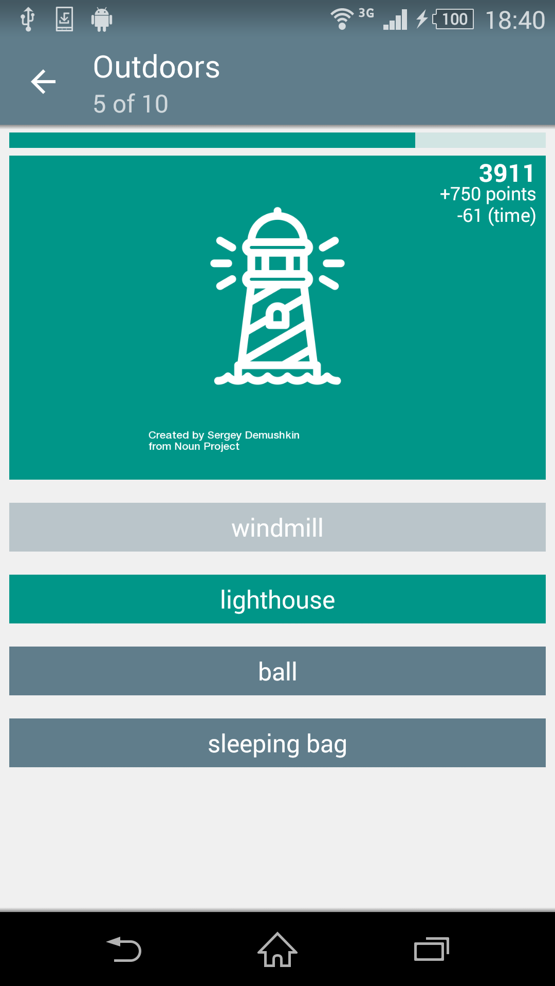 اسکرین شات 4 بازی Quiz: Icons