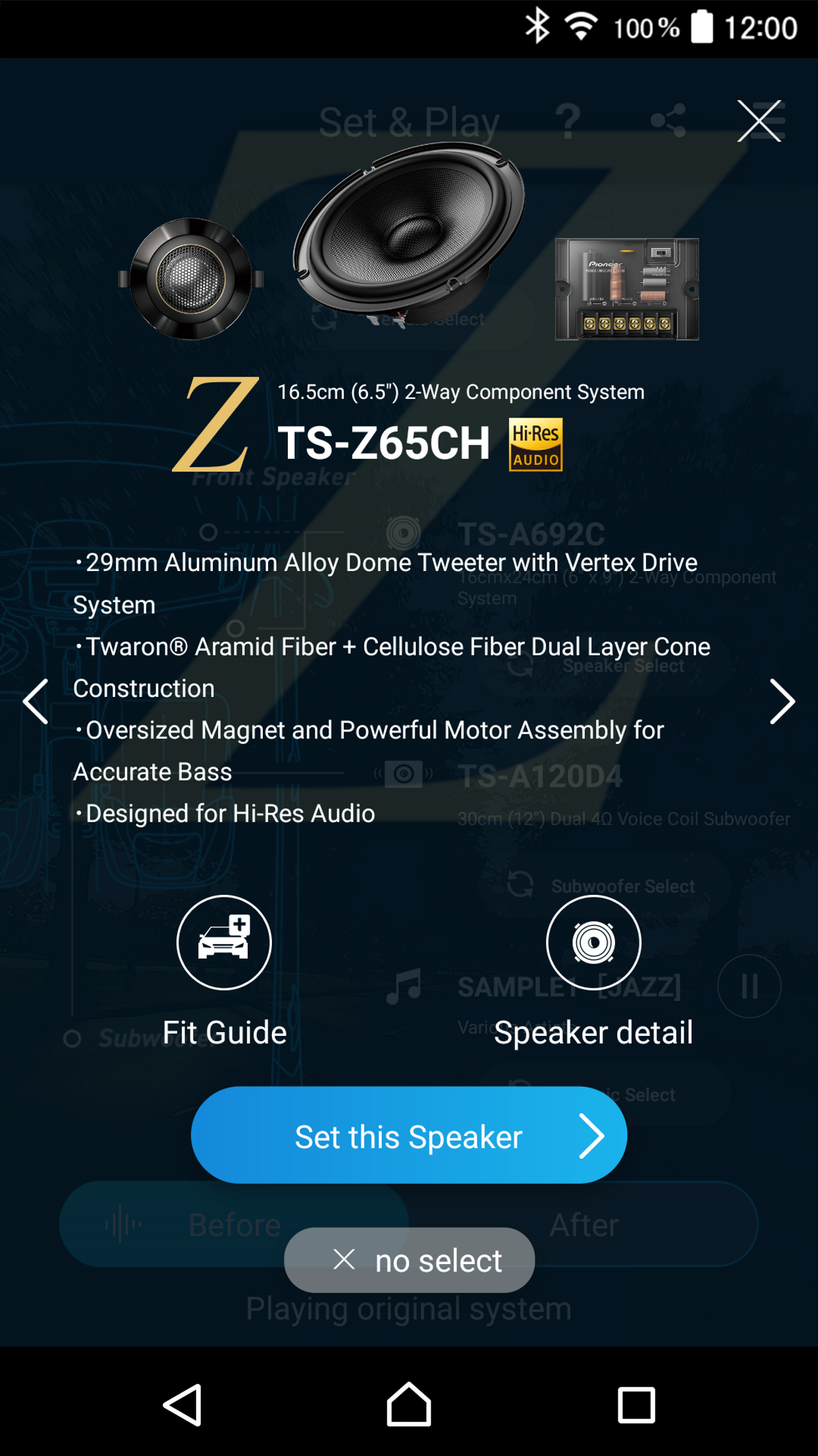 اسکرین شات 4 برنامه CarSoundFit | in-car simulator