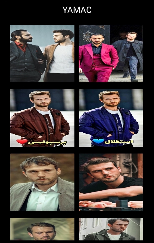 اسکرین شات 4 برنامه تصاویر پس زمینه گودال