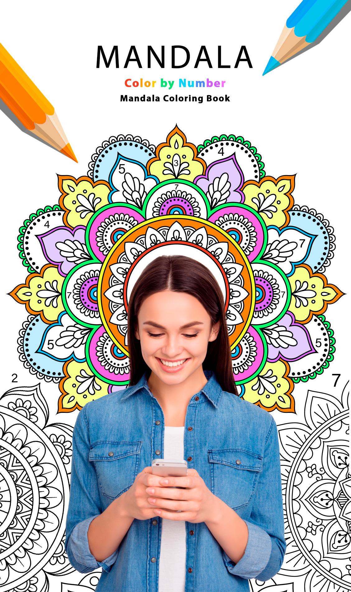 اسکرین شات 1 برنامه Mandala Coloring Antistress