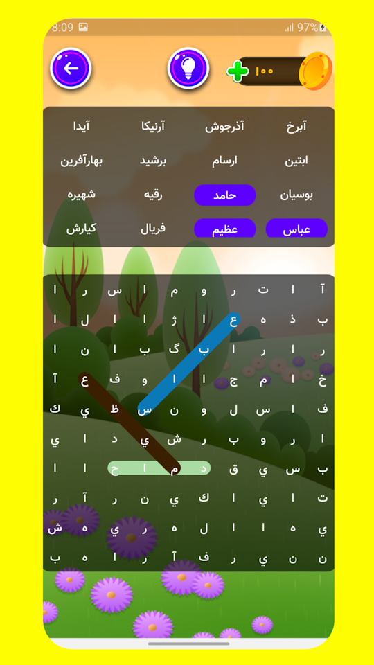 اسکرین شات 2 بازی بازی جدول کلمات