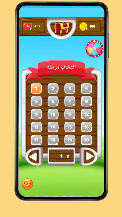 اسکرین شات 3 بازی بازی میوه ها | Match Fruit