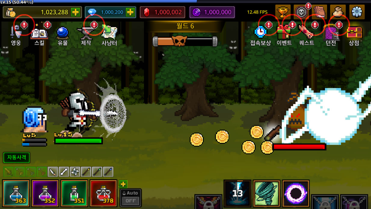 اسکرین شات 4 بازی Grow Archer master : Idle Rpg