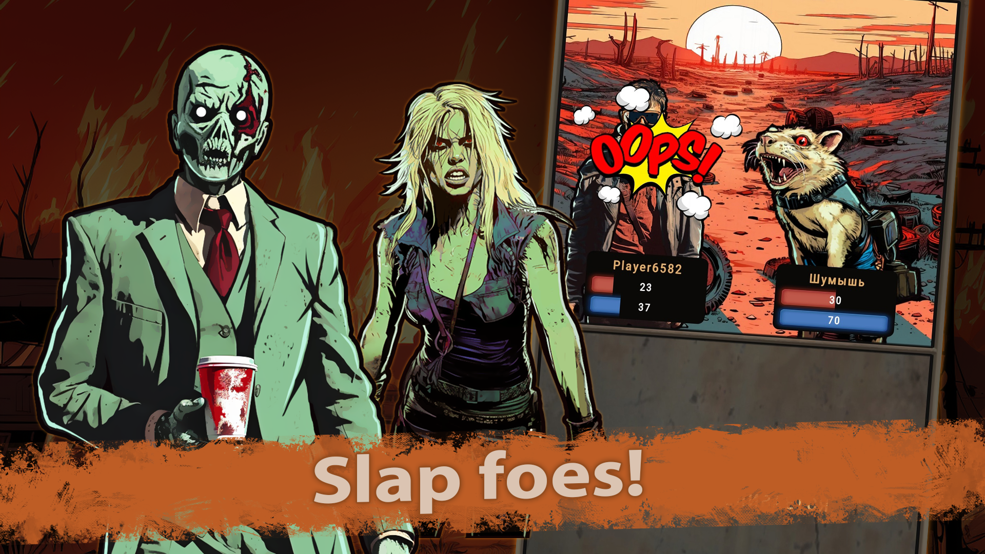 اسکرین شات 1 بازی Heatways: Survival Offline RPG