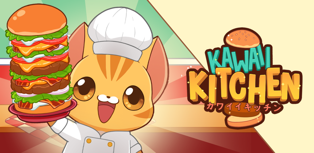 اسکرین شات 1 بازی Kawaii Kitchen