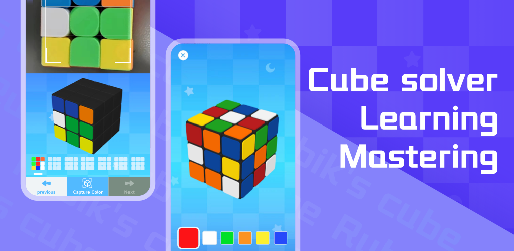 اسکرین شات 1 بازی RGB Rubik's Cube Solver &Timer