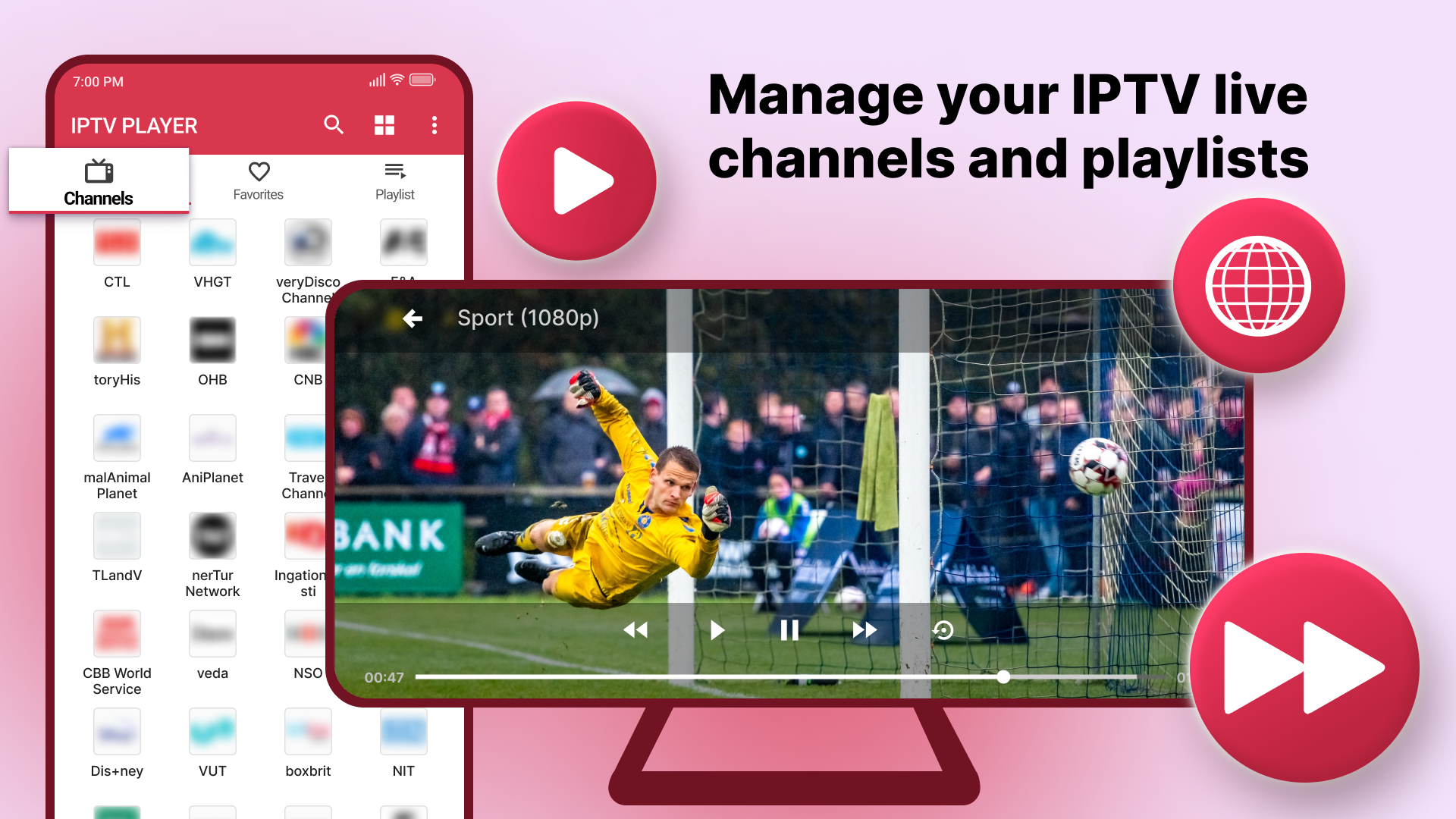 اسکرین شات 1 برنامه IPTV PLAYER