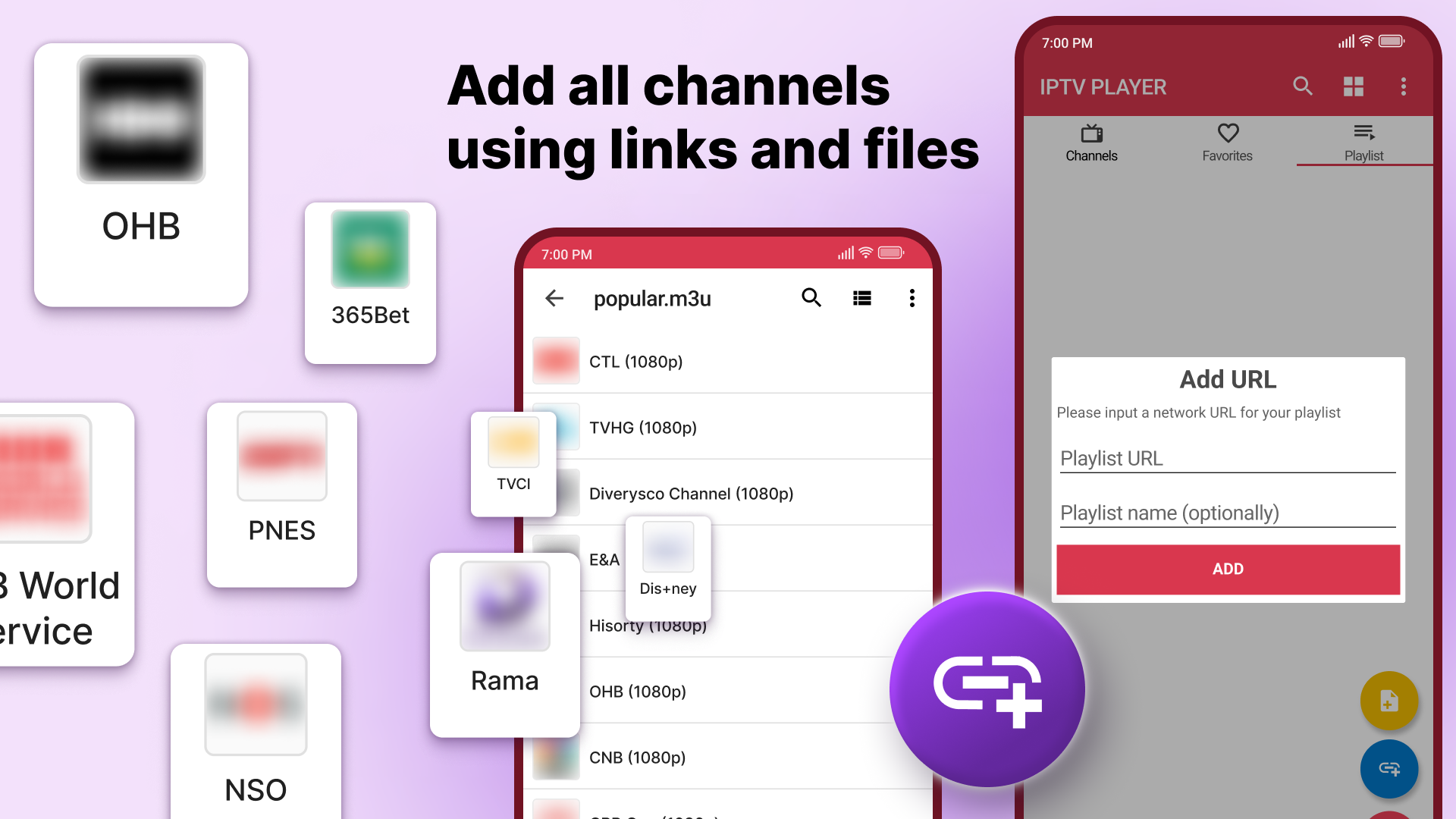 اسکرین شات 7 برنامه IPTV PLAYER