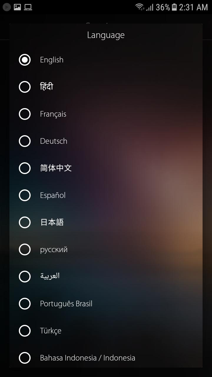 اسکرین شات 8 برنامه Mp3 Player