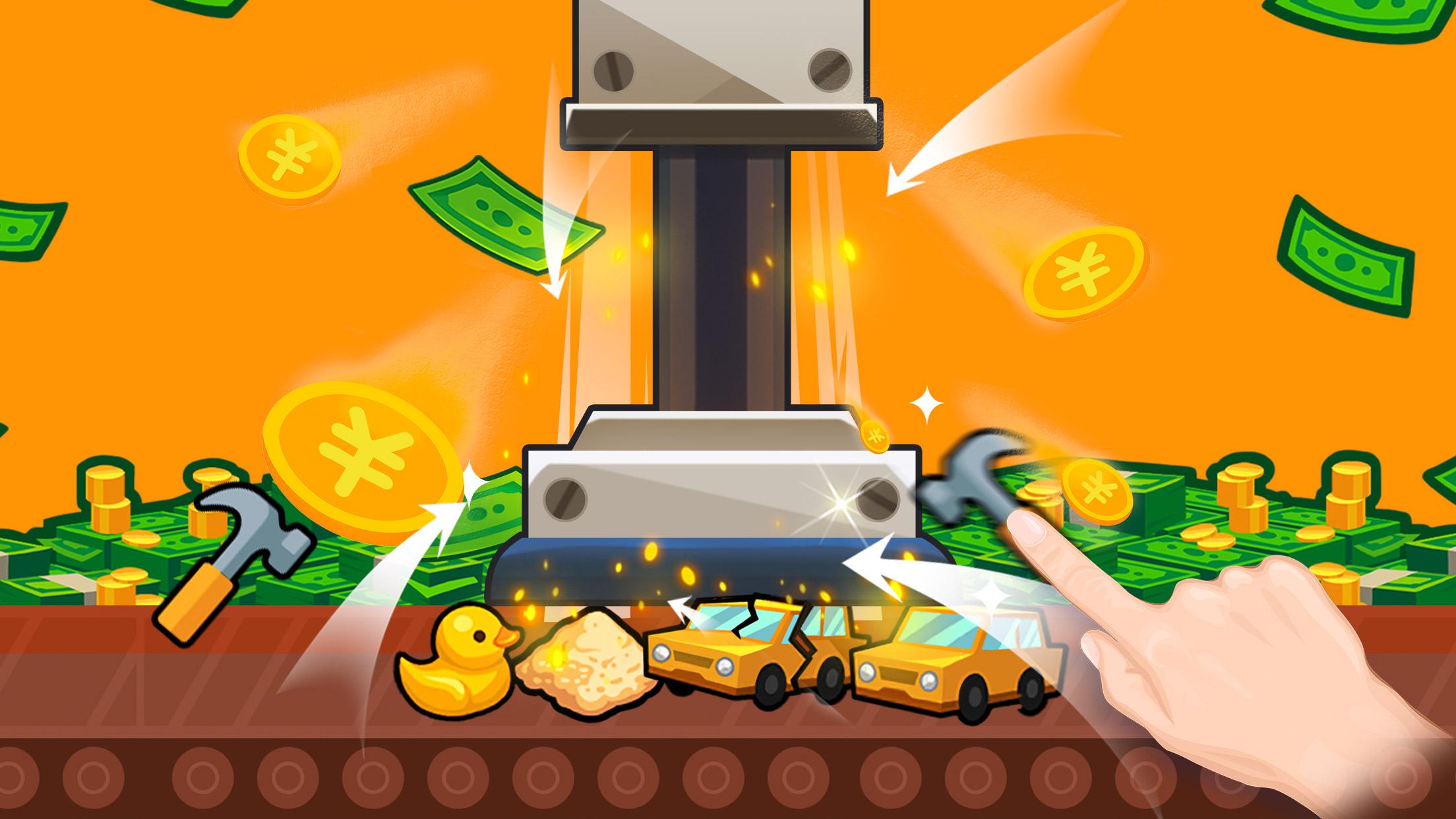 اسکرین شات 1 بازی Factory Inc.