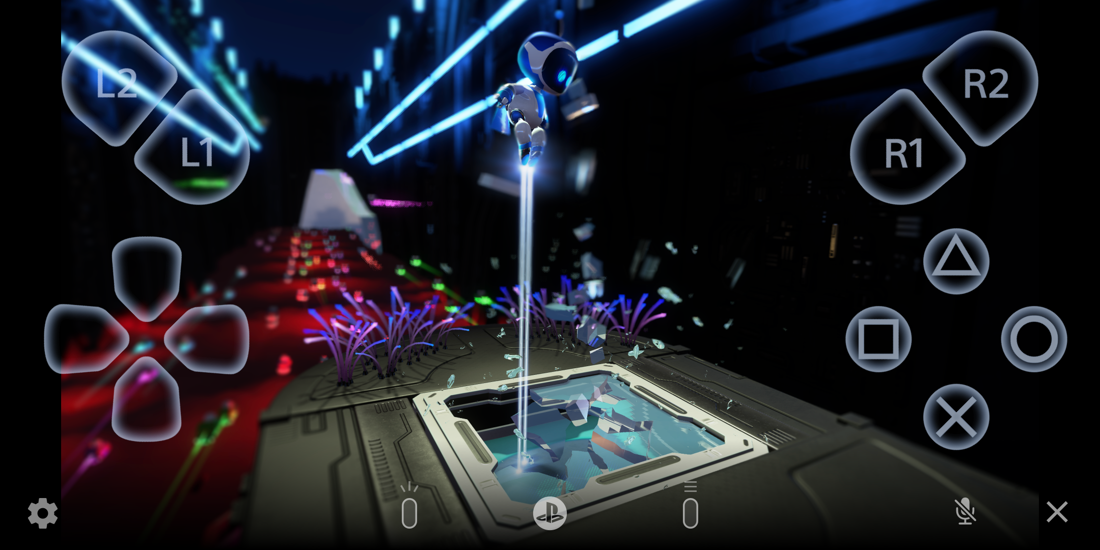 اسکرین شات 1 برنامه PS Remote Play