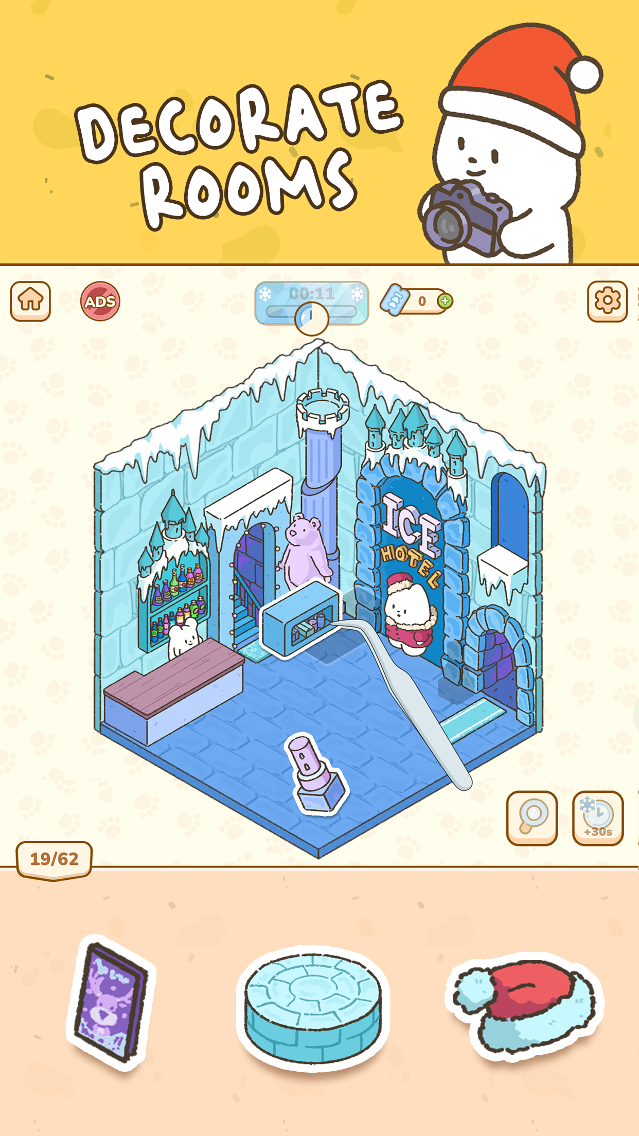 اسکرین شات 2 بازی My Sticker Room - Decor Game