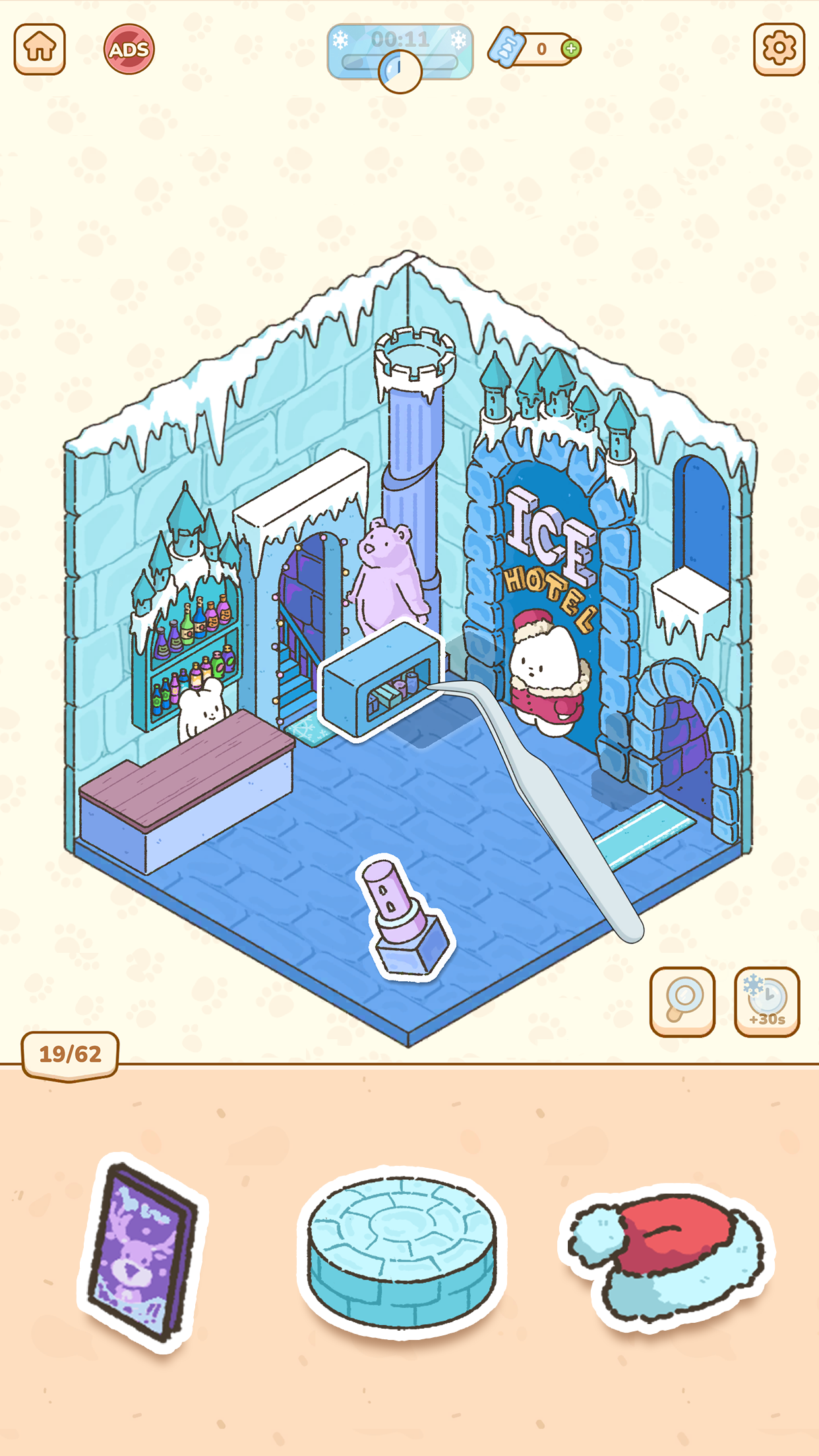 اسکرین شات 2 بازی My Sticker Room - Decor Game