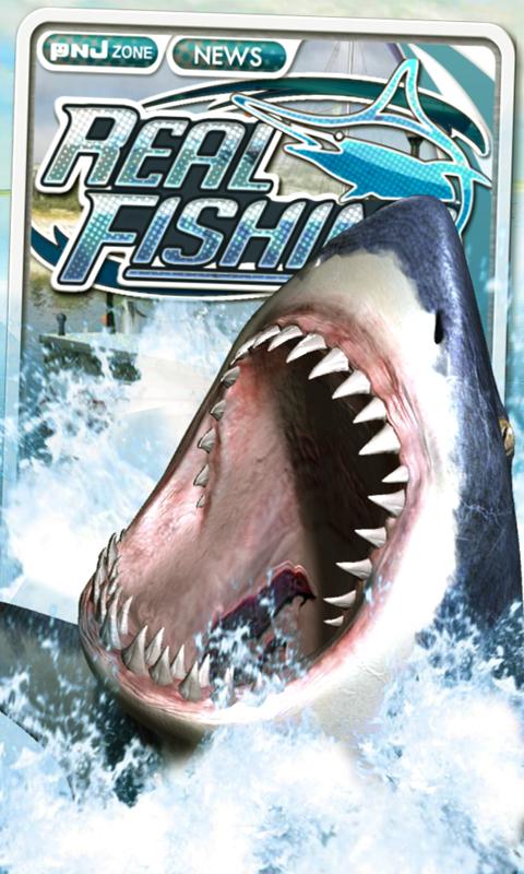 اسکرین شات 1 بازی RealFishing3D Free