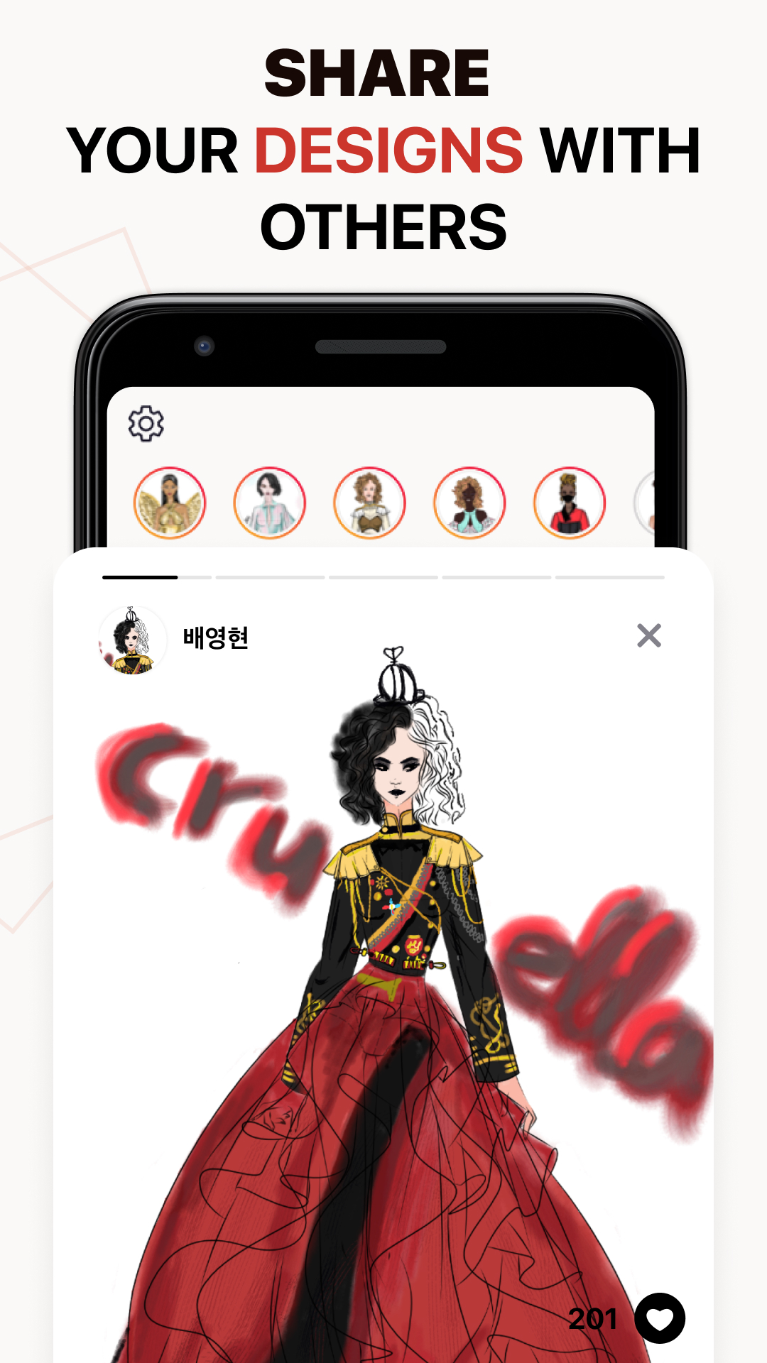اسکرین شات 8 برنامه Fashion Design Sketches Book