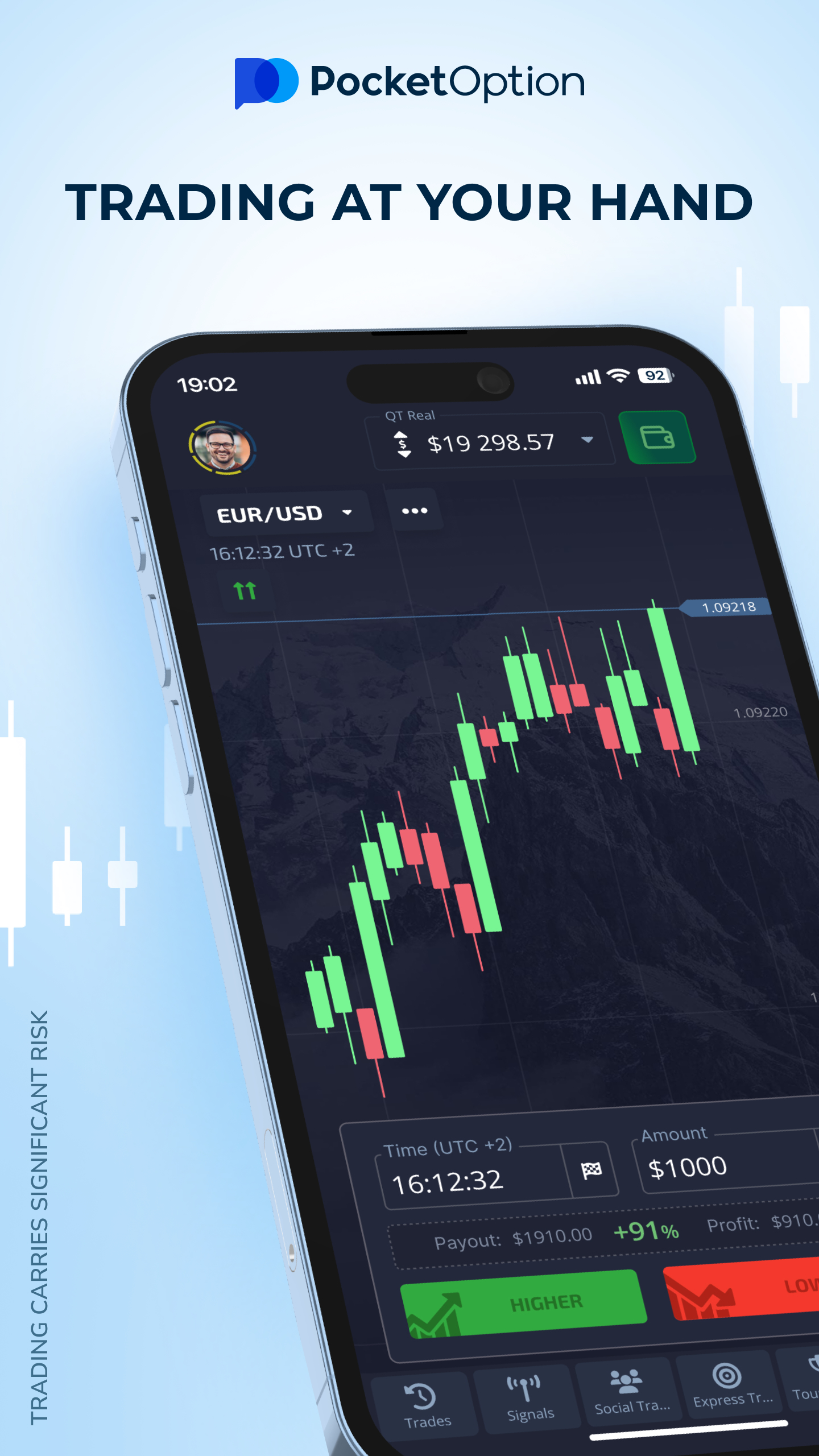 اسکرین شات 1 برنامه Pocket Option