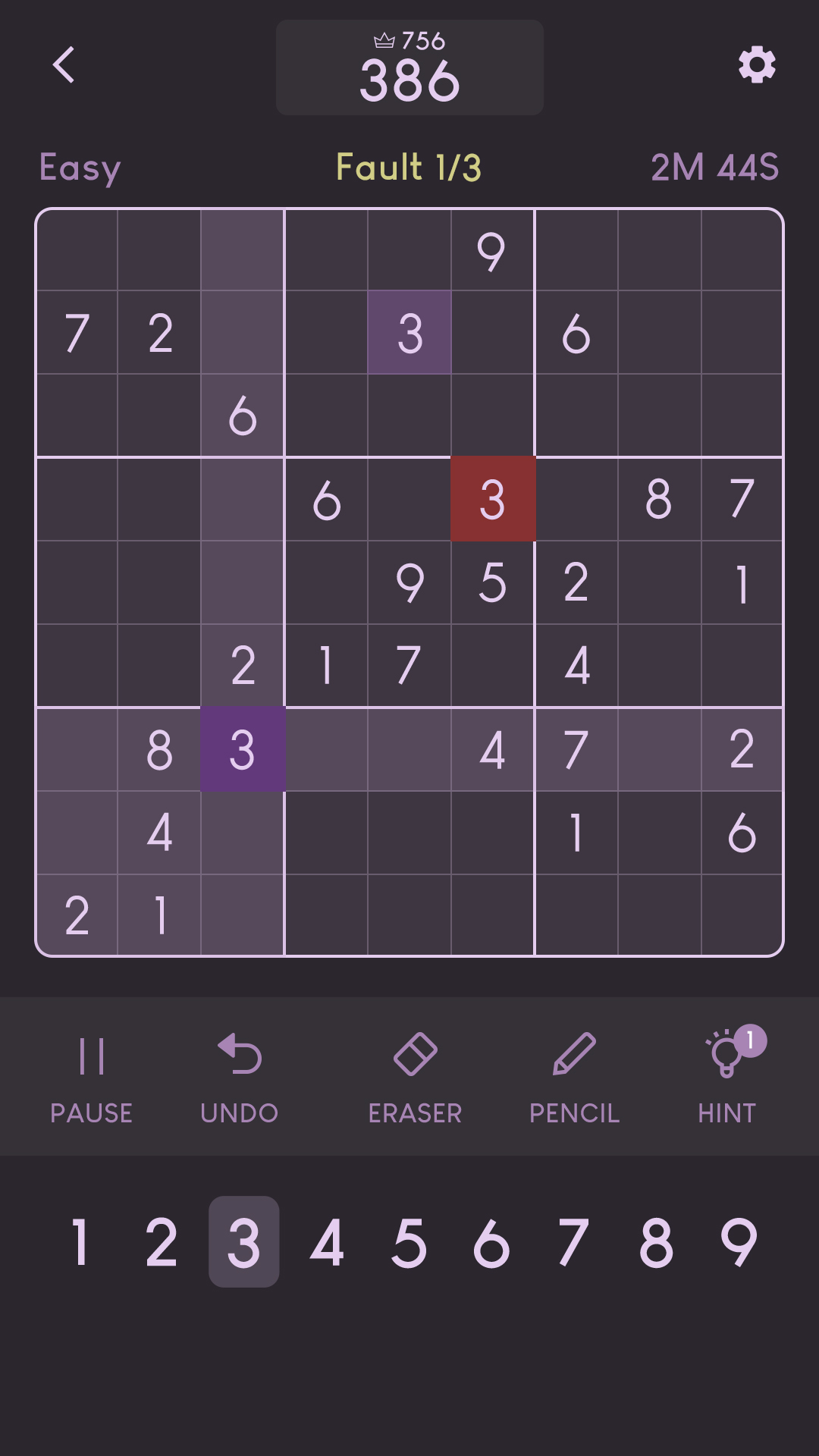 اسکرین شات 2 بازی Sudoku - Classic Puzzle Game