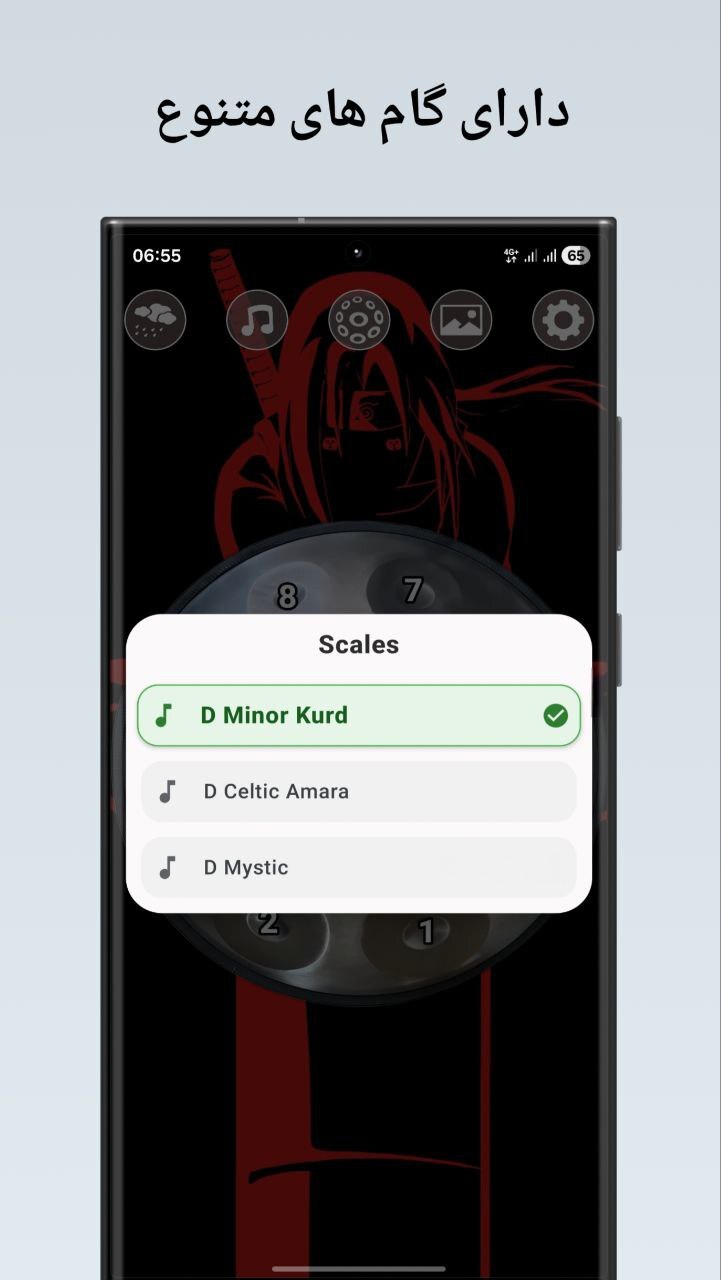 اسکرین شات 2 برنامه ‏‏‏هنگ درام