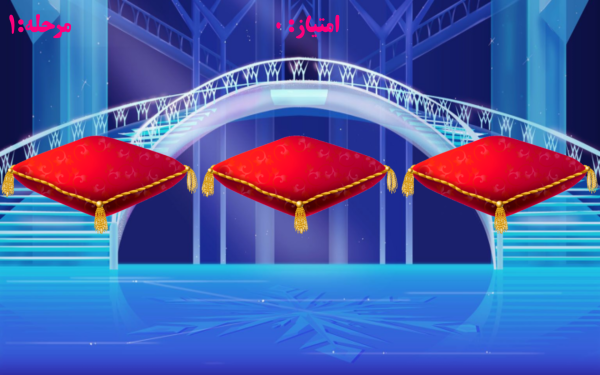 اسکرین شات بازی بازی سیندرلا 2
