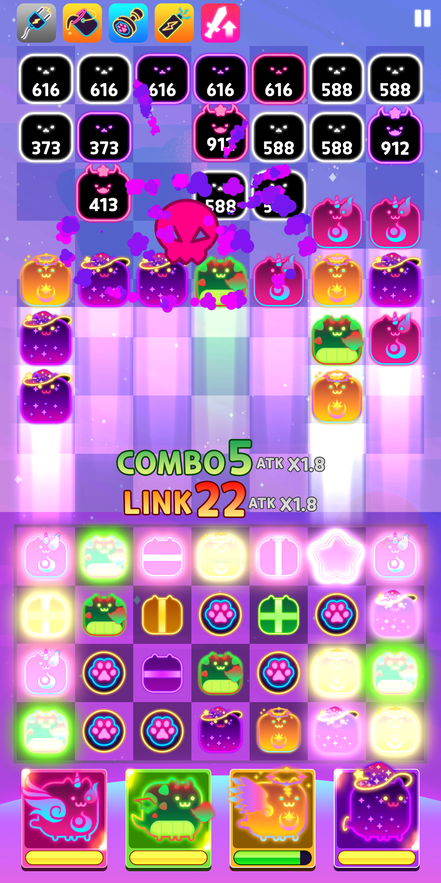 اسکرین شات 3 بازی Cats Link - Puzzle Defense