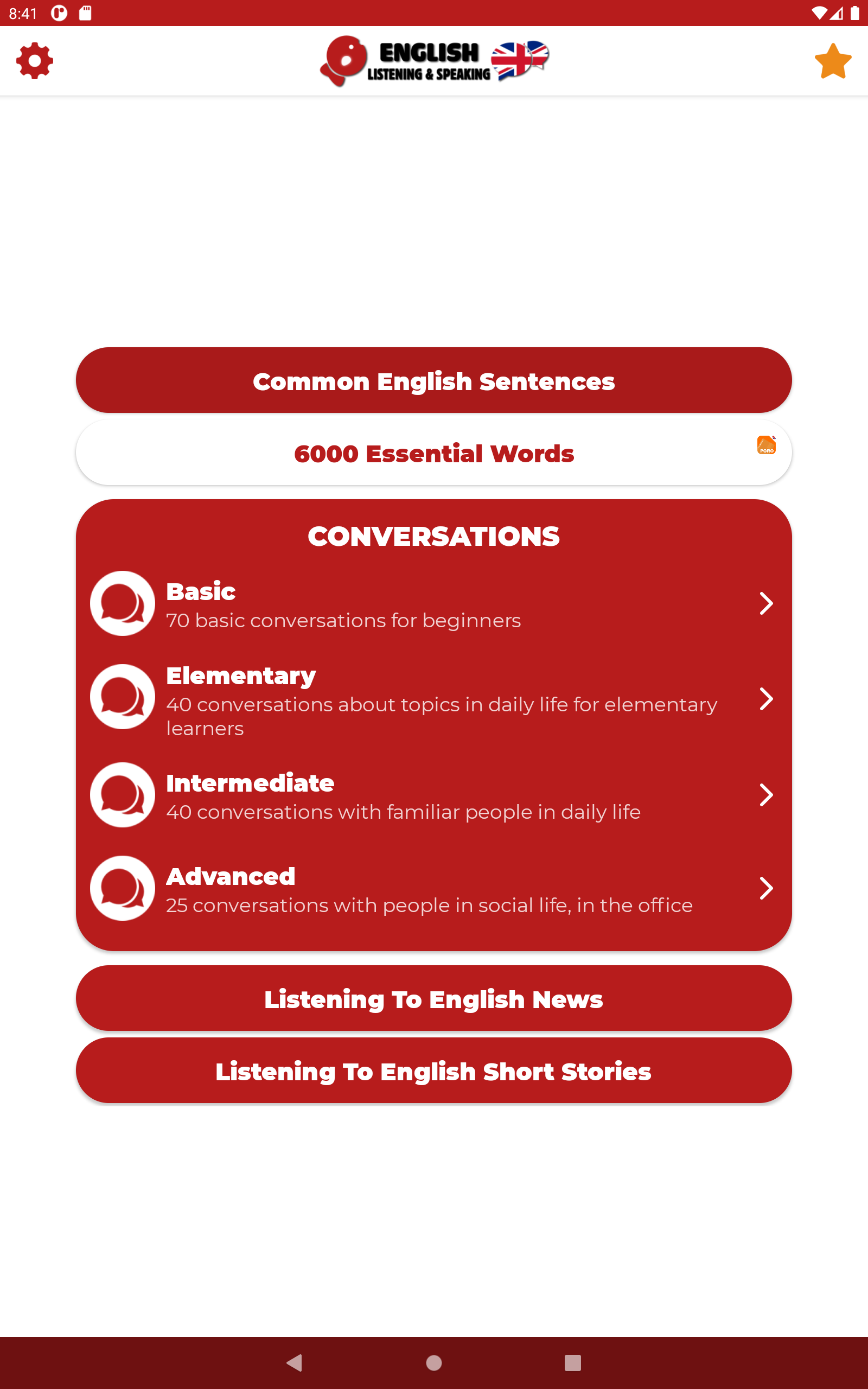 اسکرین شات 1 برنامه English ー Listening・Speaking