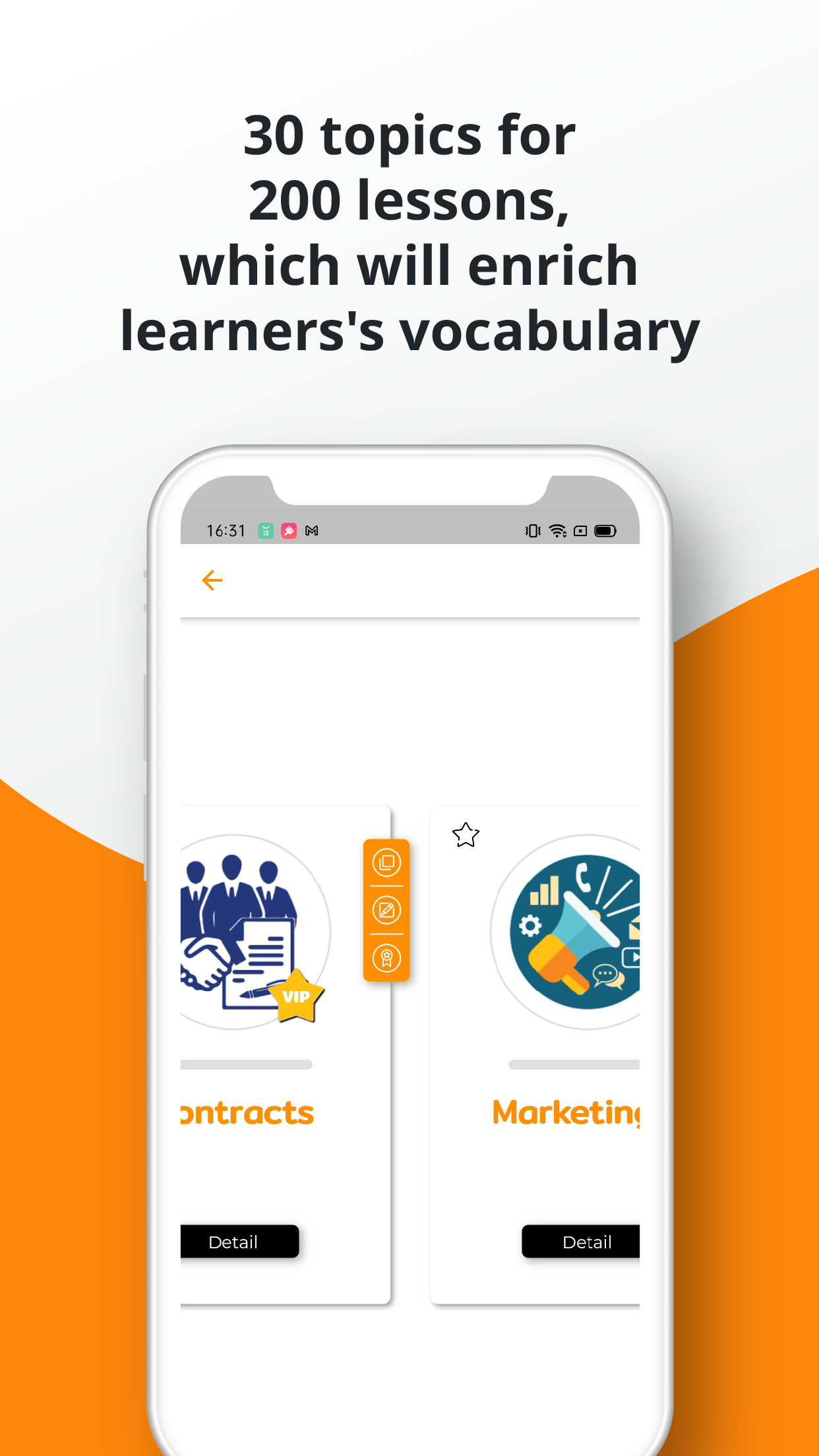 اسکرین شات 5 برنامه English Vocabulary