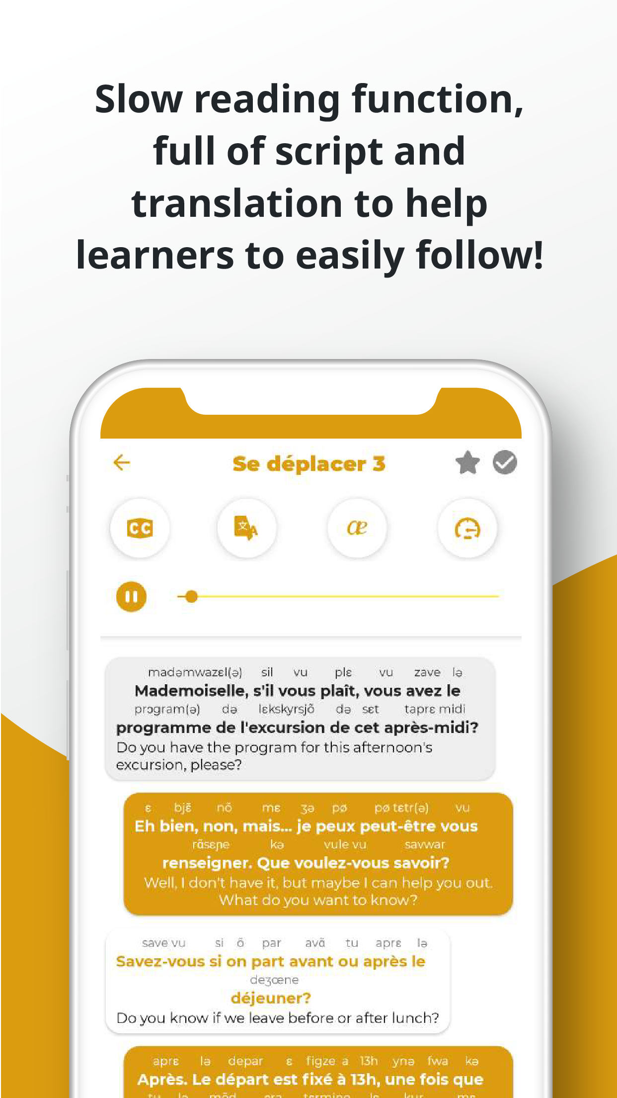 اسکرین شات 5 برنامه French ー Listening・Speaking