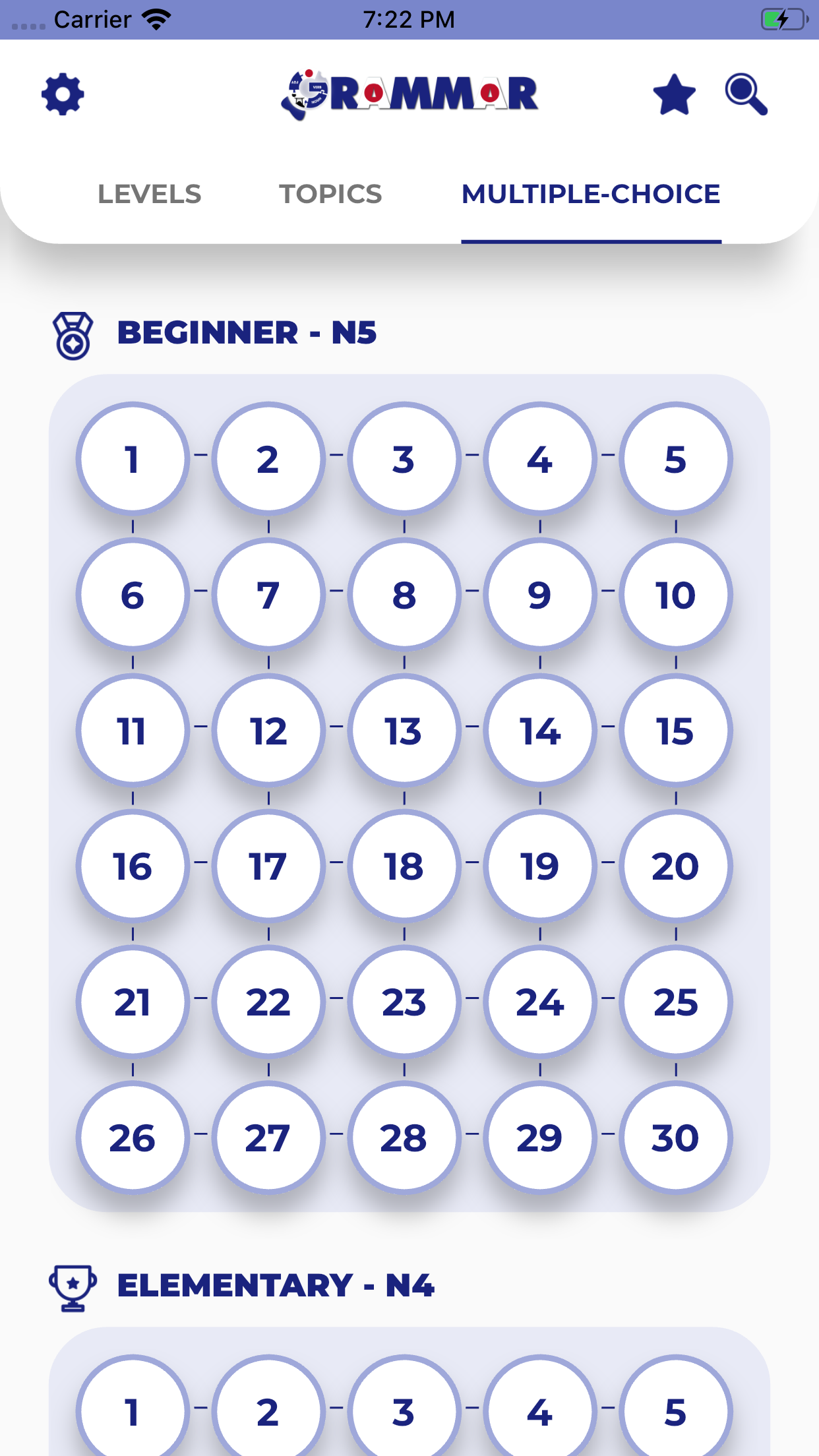 اسکرین شات 6 برنامه Japanese Grammar