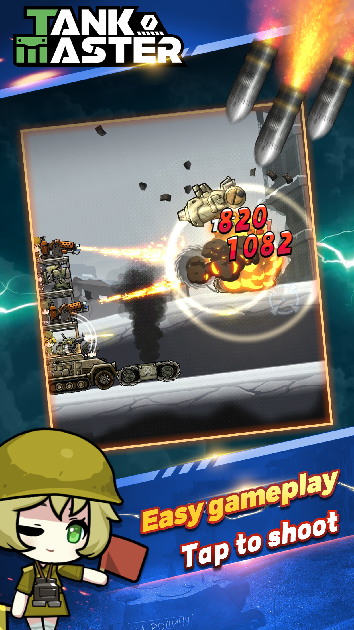 اسکرین شات 4 بازی Tank Master