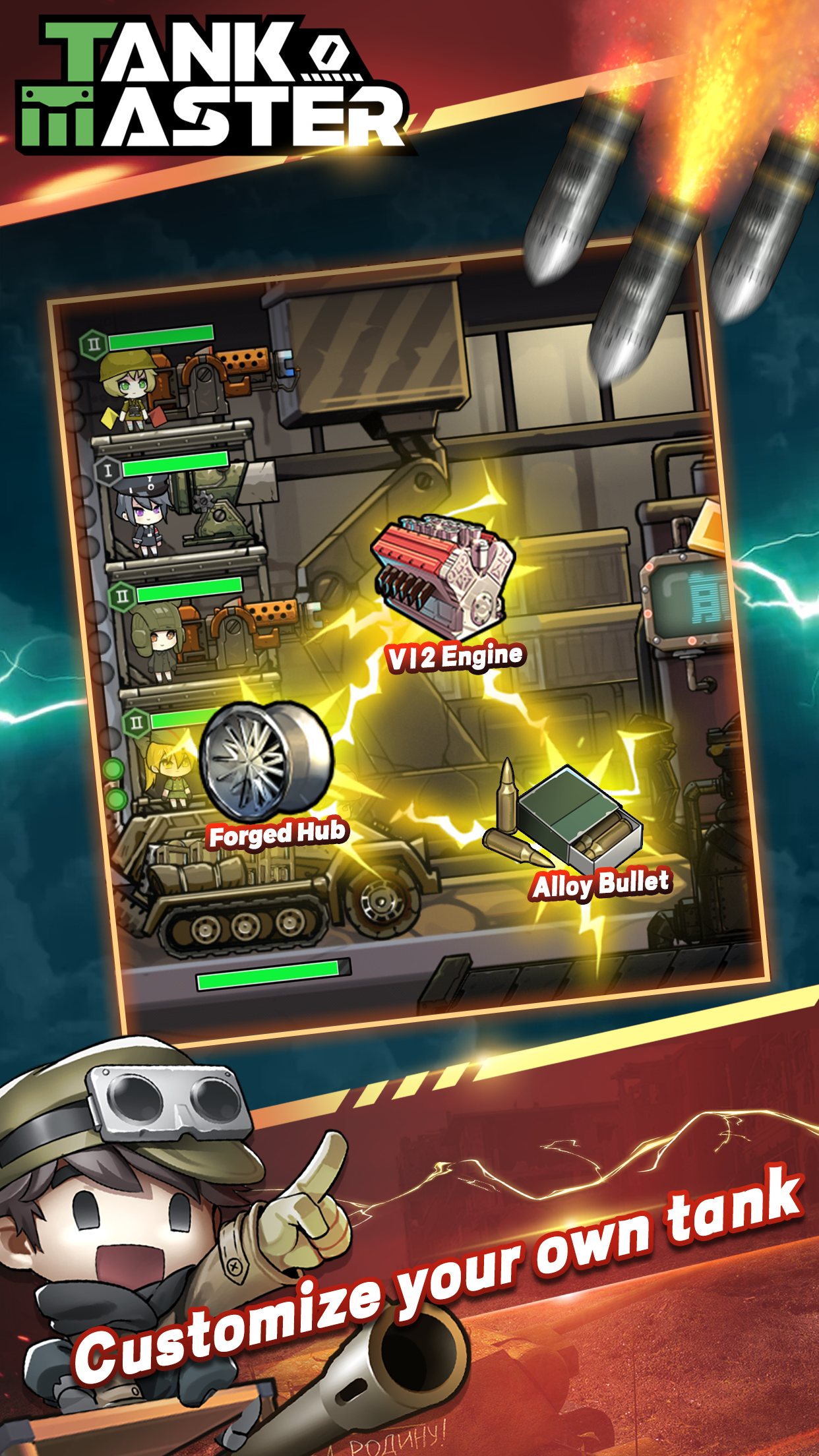 اسکرین شات 1 بازی Tank Master