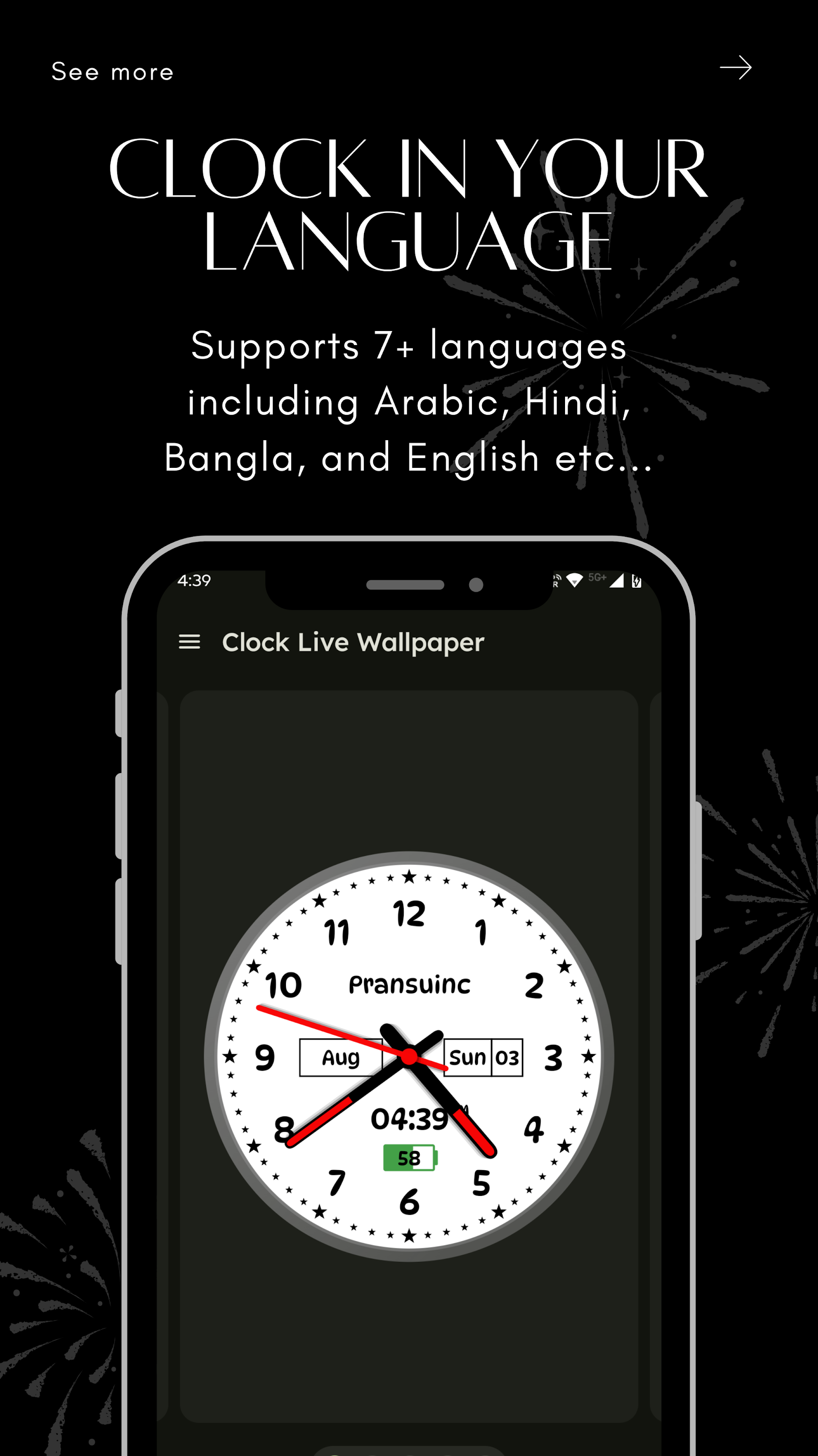 اسکرین شات 5 برنامه Clock Live Wallpaper