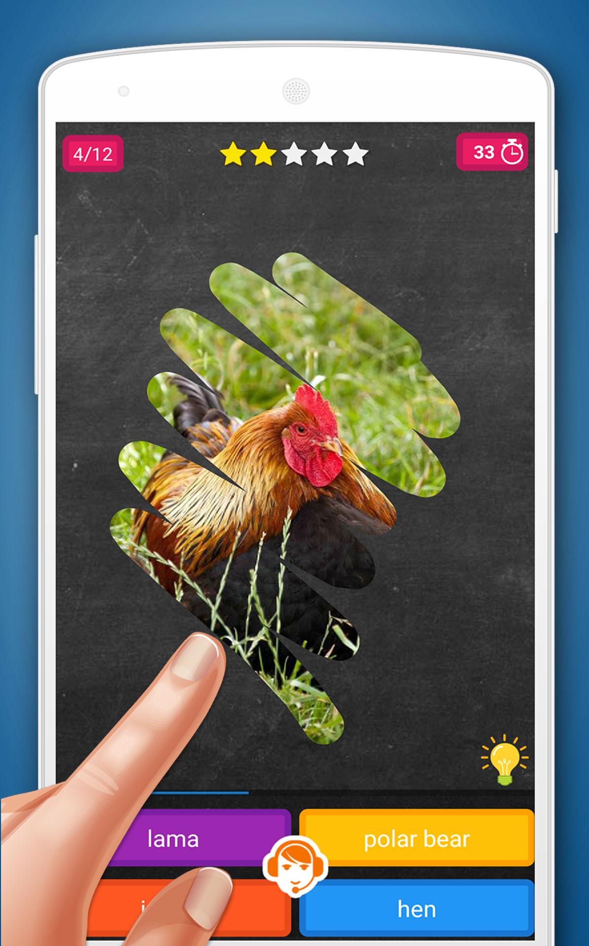 اسکرین شات 8 بازی Scratch Game: Animals Quiz