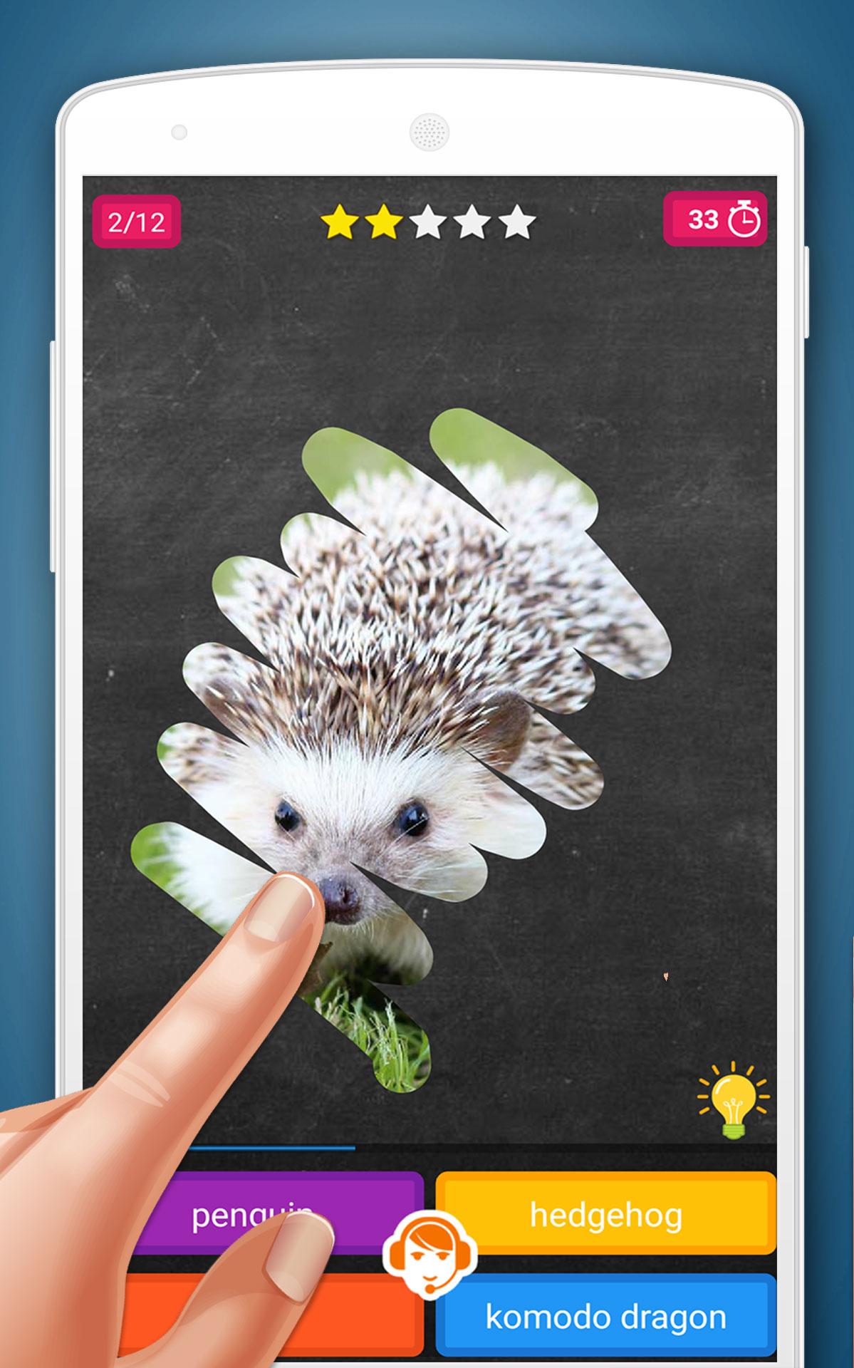 اسکرین شات 2 بازی Scratch Game: Animals Quiz