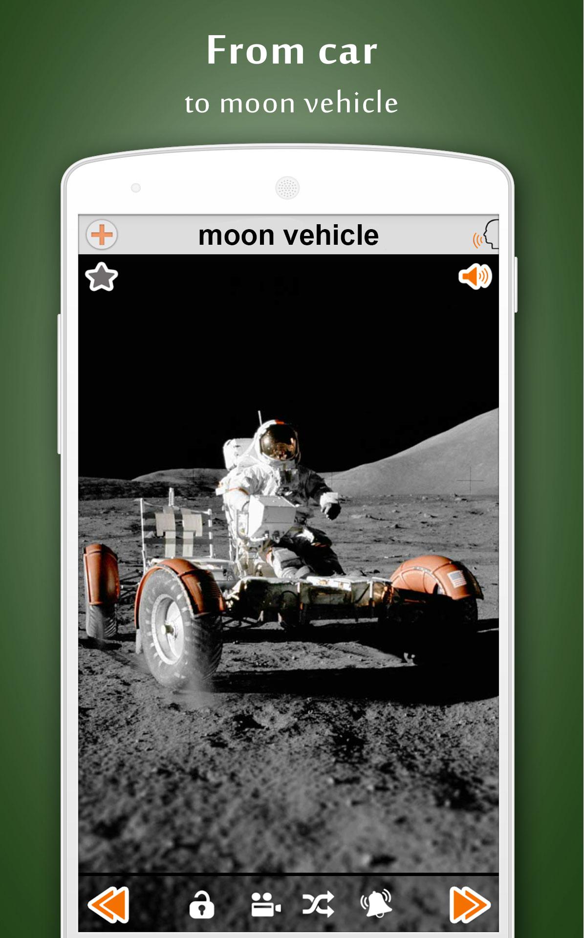 اسکرین شات 5 برنامه Vehicle Sounds