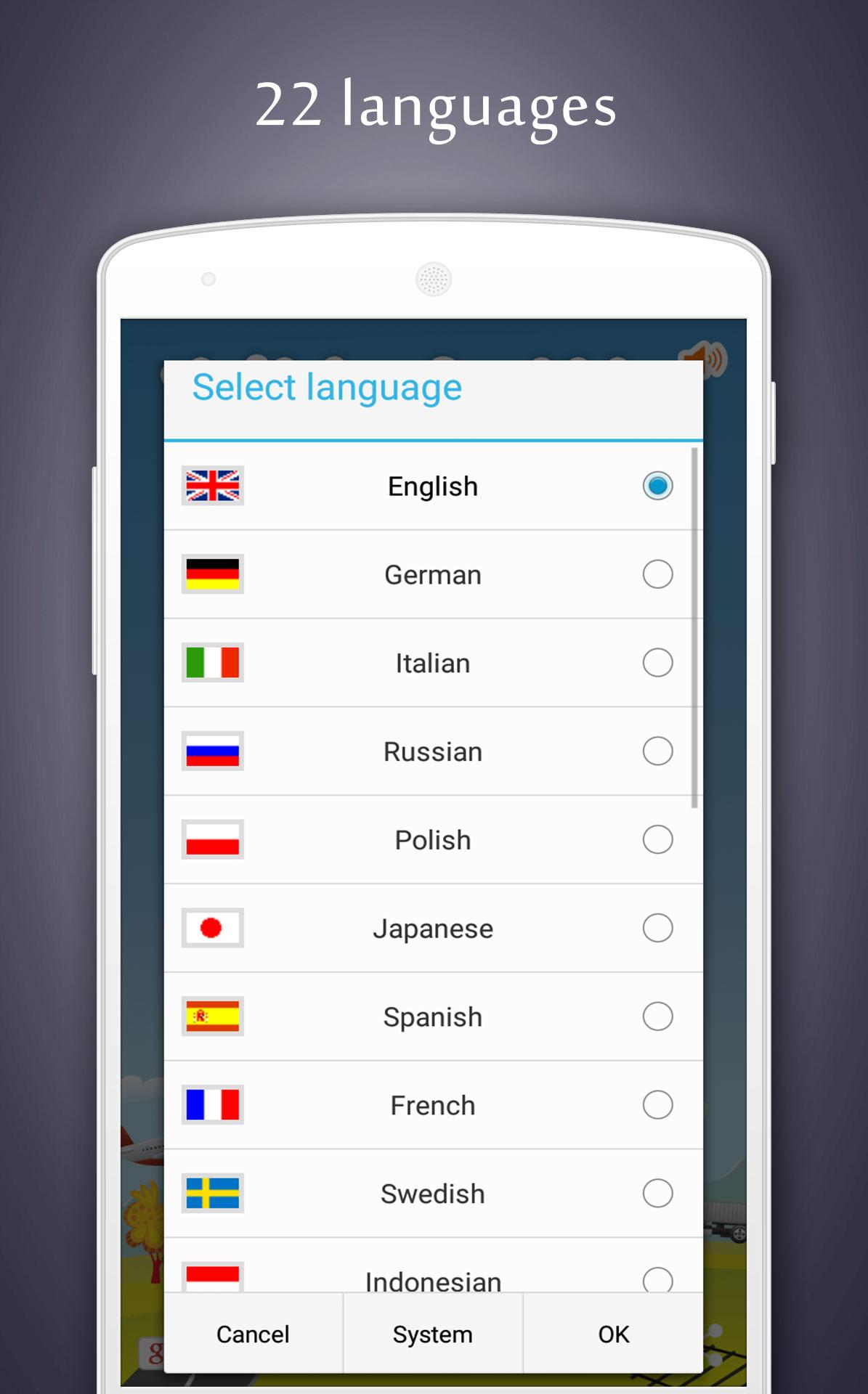 اسکرین شات 6 برنامه Vehicle Sounds