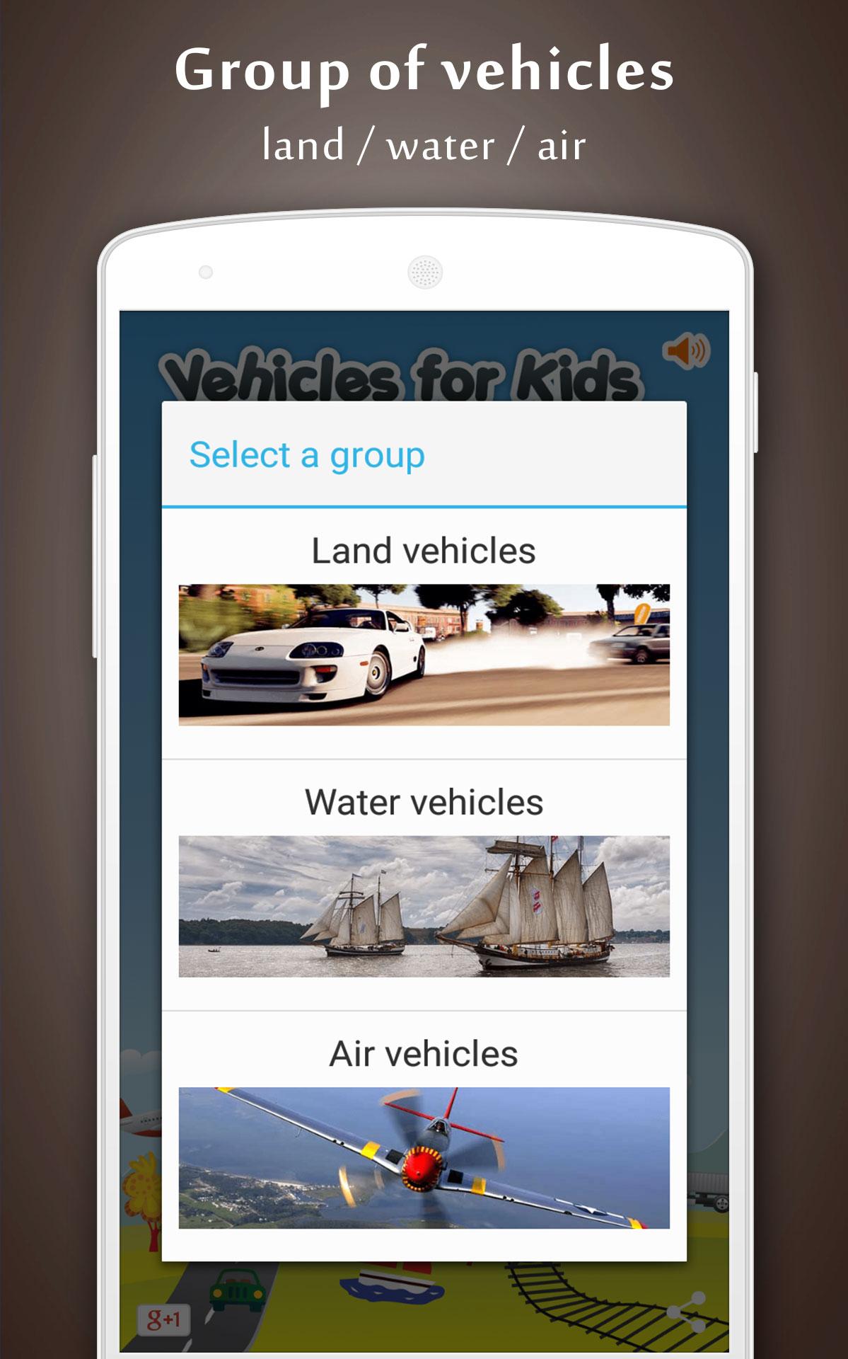 اسکرین شات 4 برنامه Vehicle Sounds