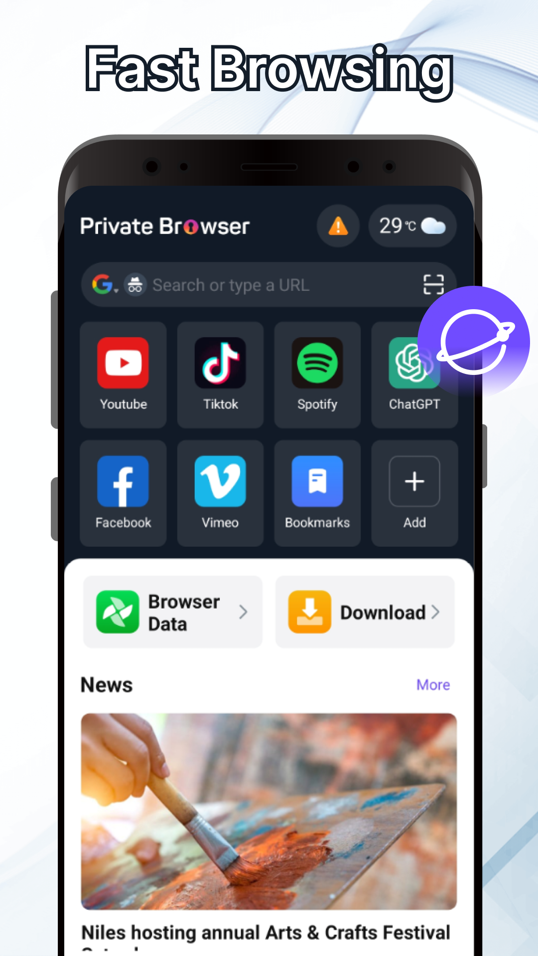 اسکرین شات 1 برنامه Private Browser