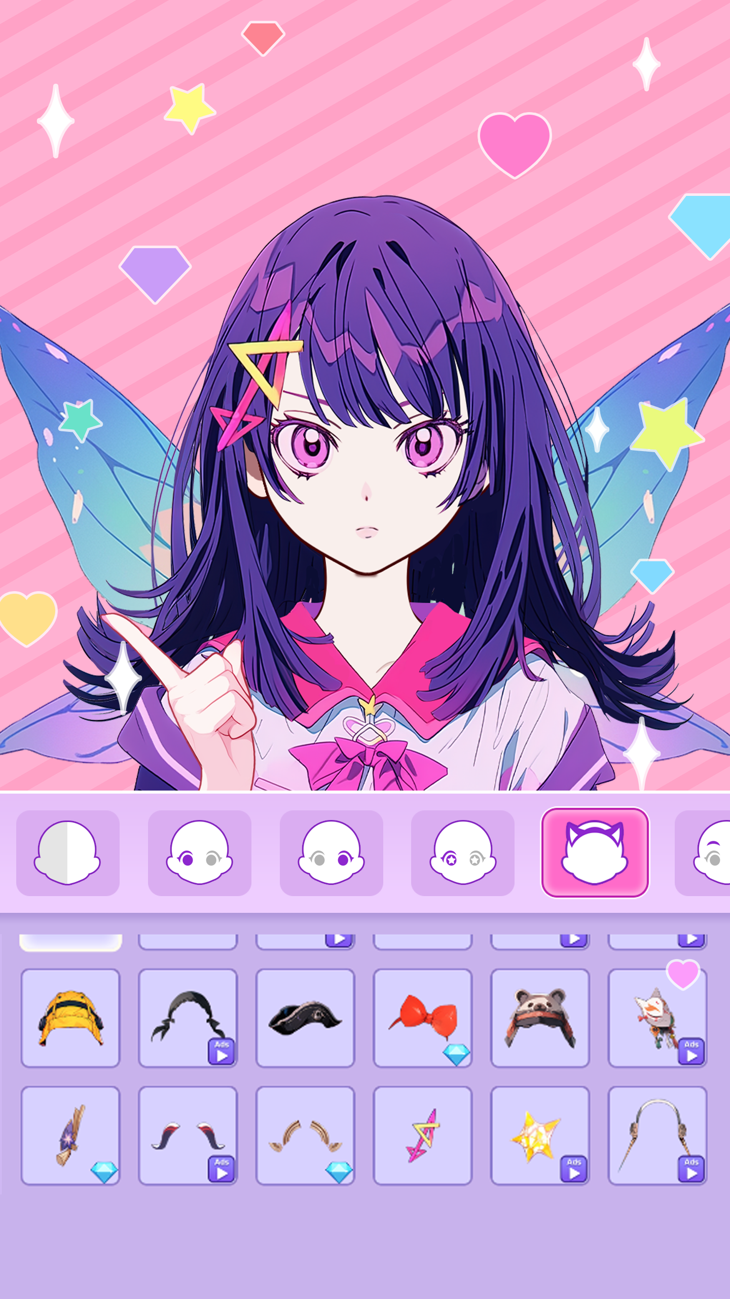 اسکرین شات 1 بازی Anime Avatar Maker: Anime Doll