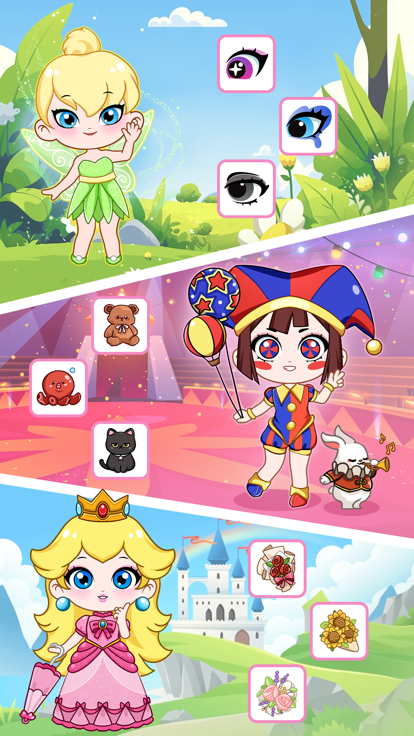 اسکرین شات 6 بازی Little Princess: Fashion Game