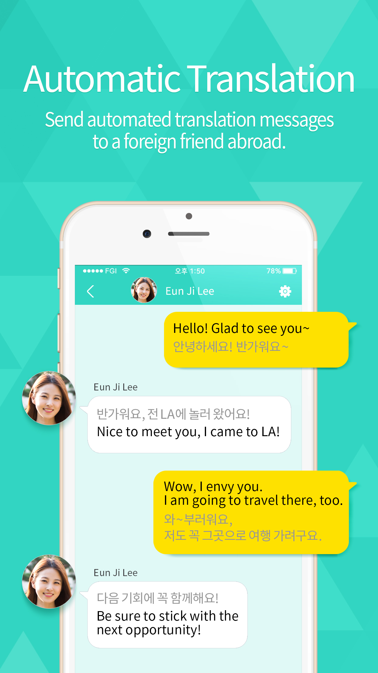 اسکرین شات 3 برنامه ARGO - Social Video Chat