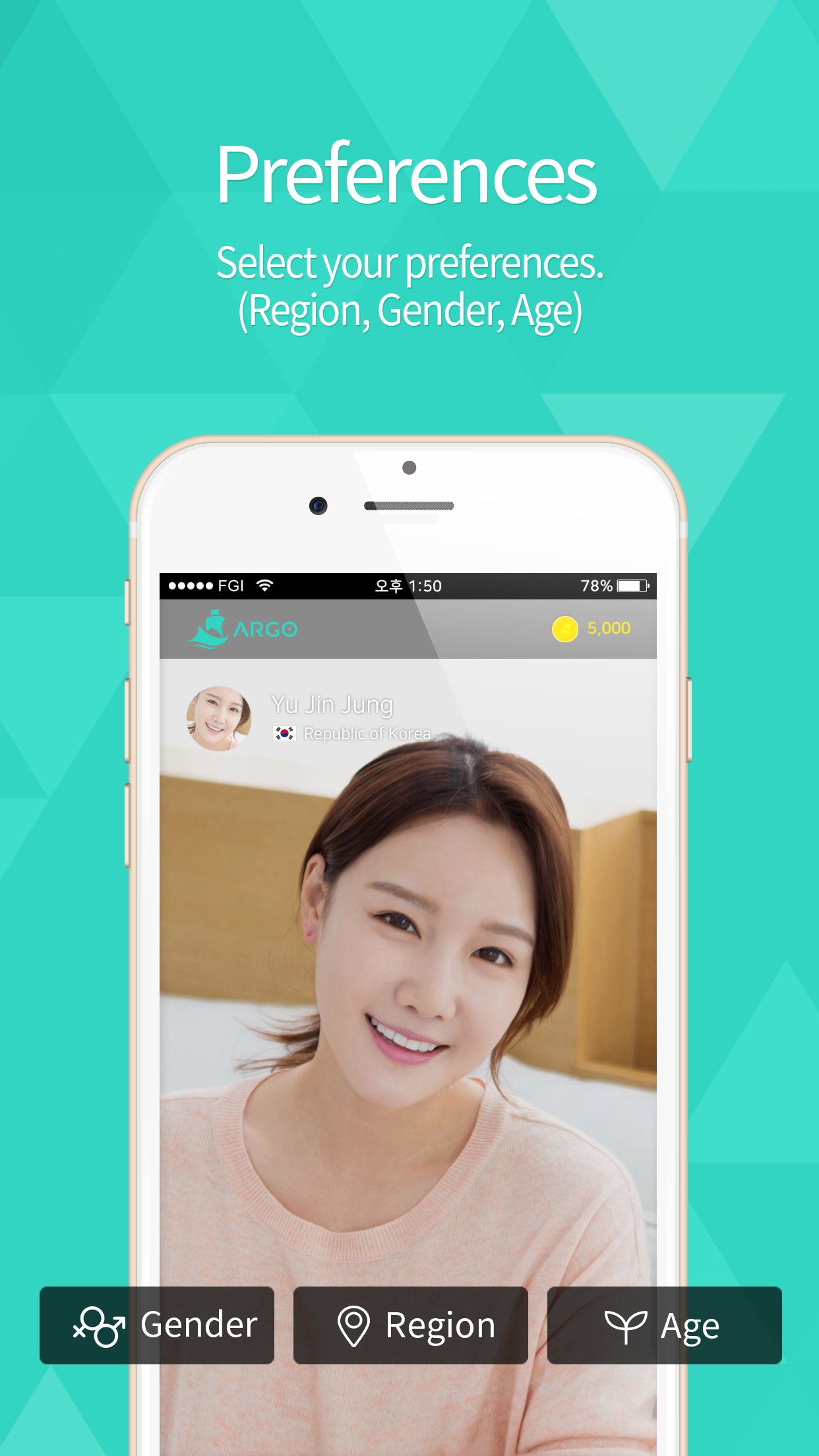 اسکرین شات 2 برنامه ARGO - Social Video Chat